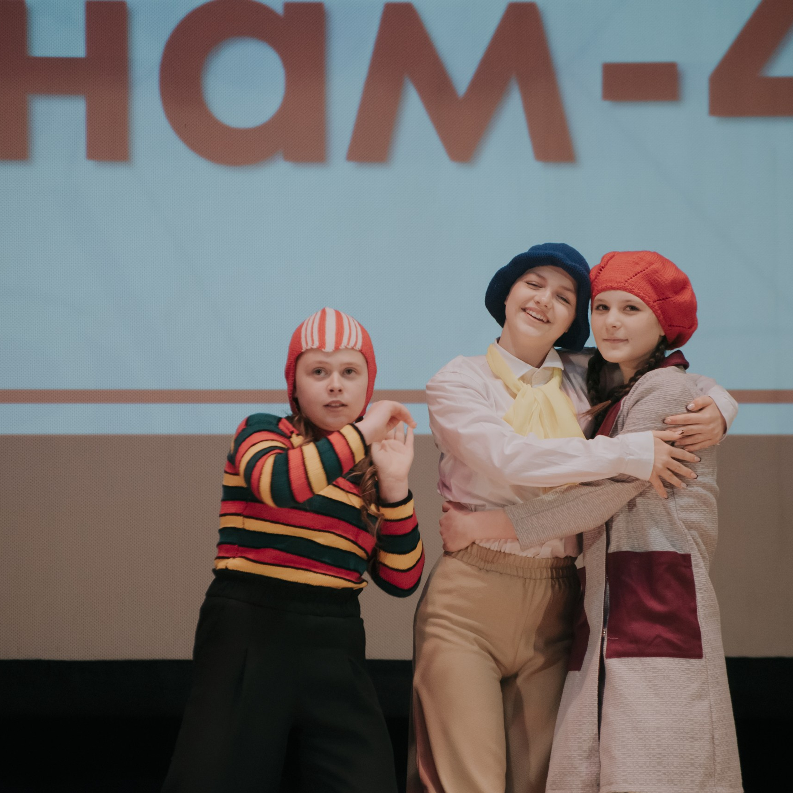 ТРаМ — нам 45!. Фотограф Валерия Азамат — жизнь в каждом кадре