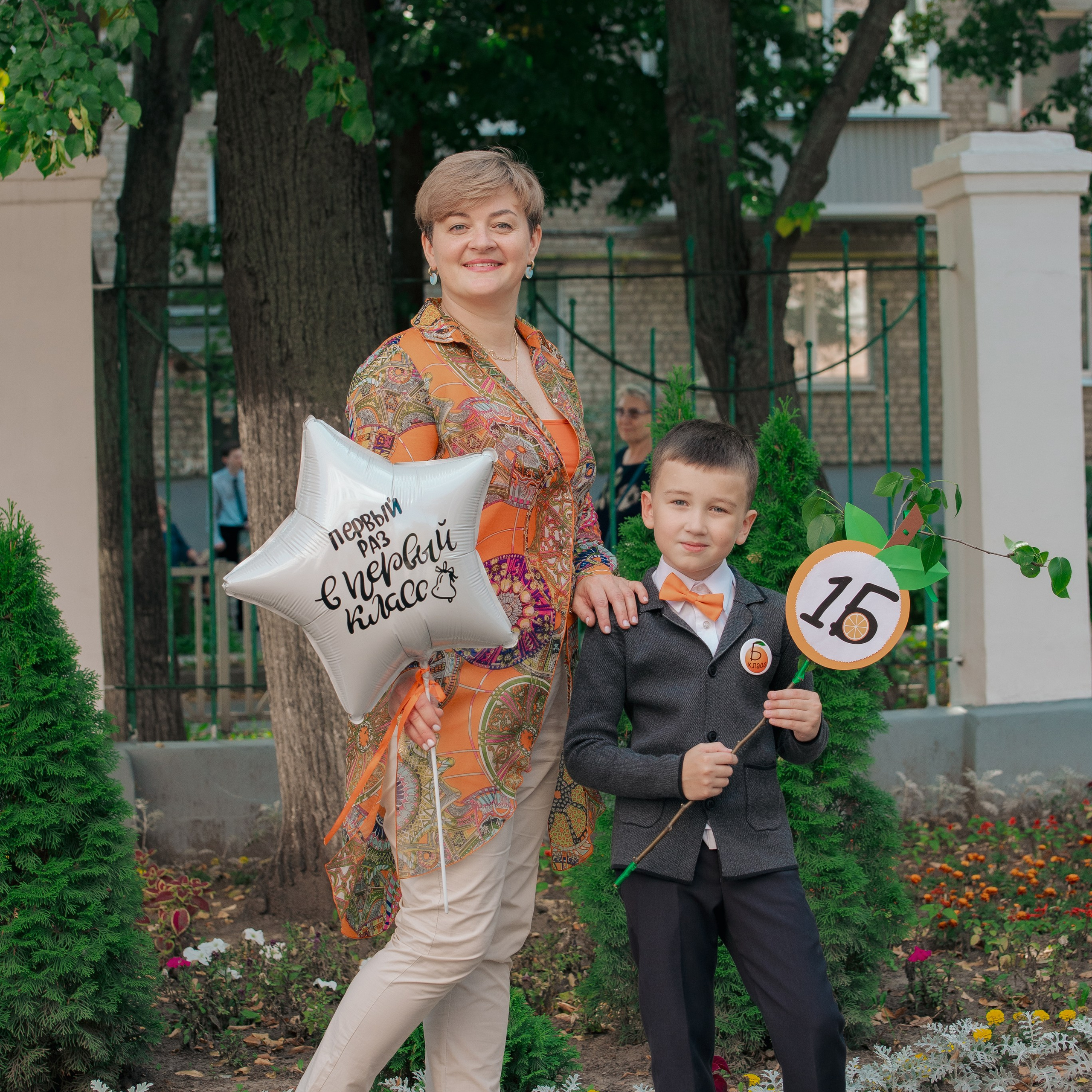 Фотосъемка «Первый звонок» для 1-го класса. Фотограф Валерия Азамат — жизнь в каждом кадре