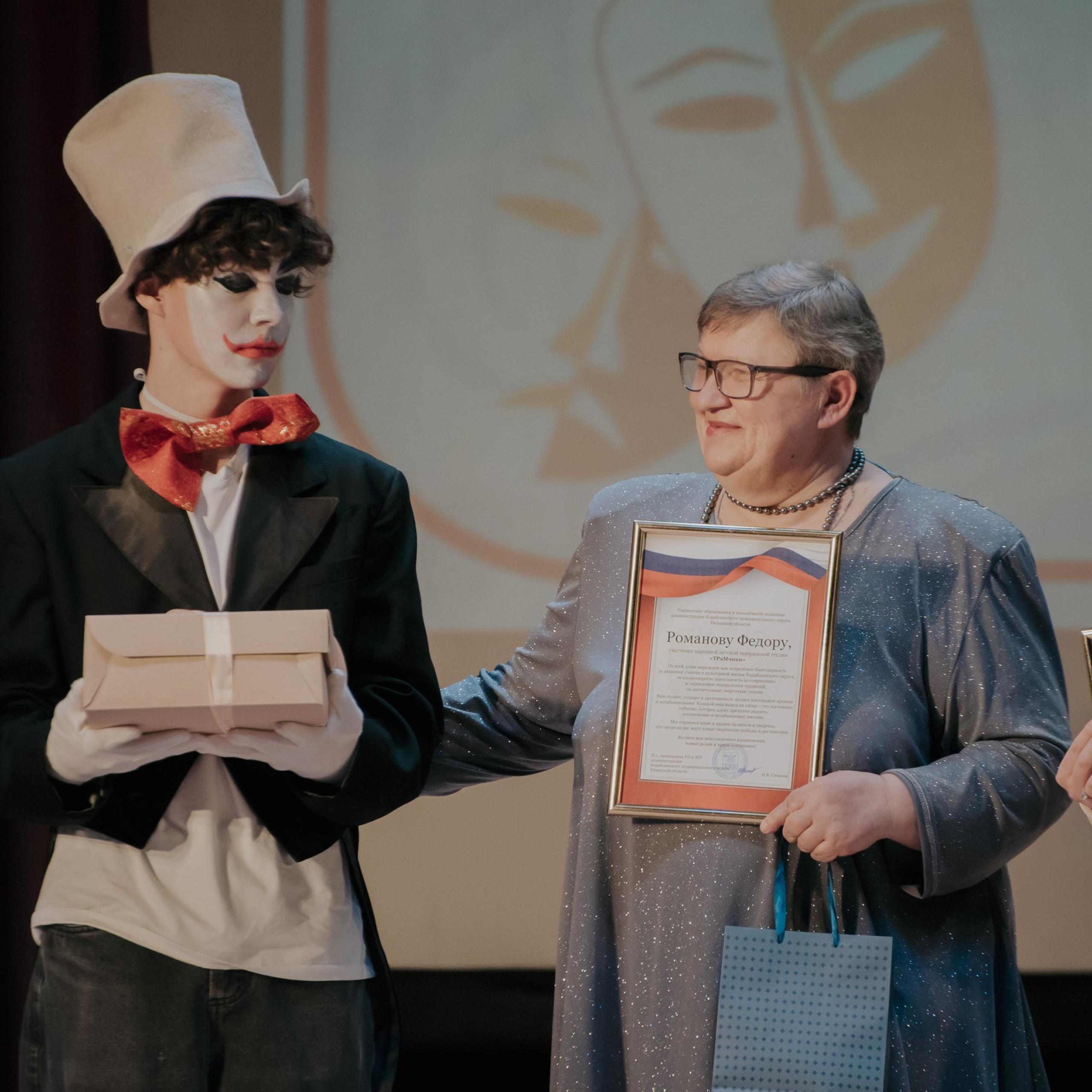 ТРаМ — нам 45!. Фотограф Валерия Азамат — жизнь в каждом кадре