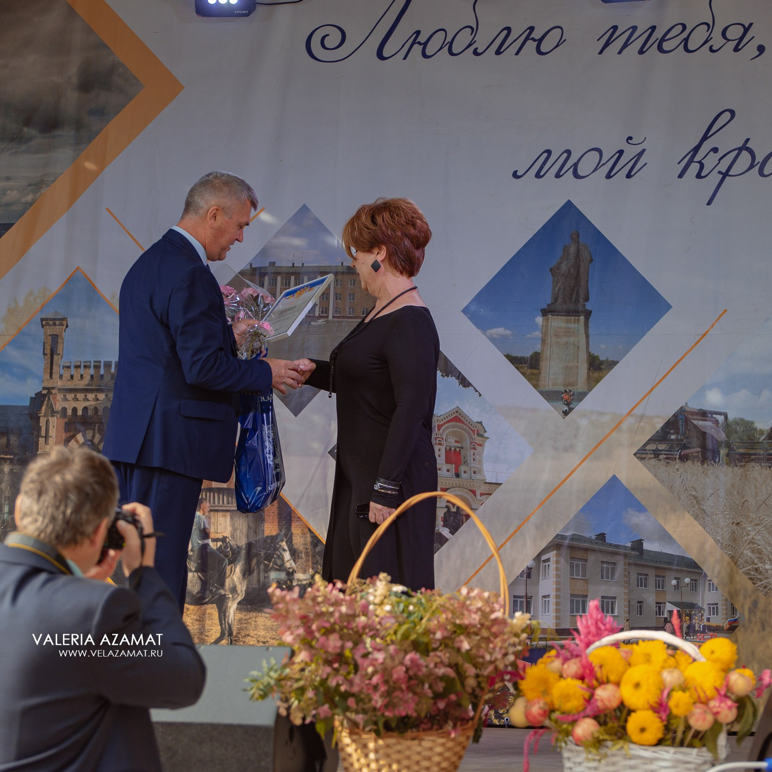 Яркий и душевный праздник села Хрущево