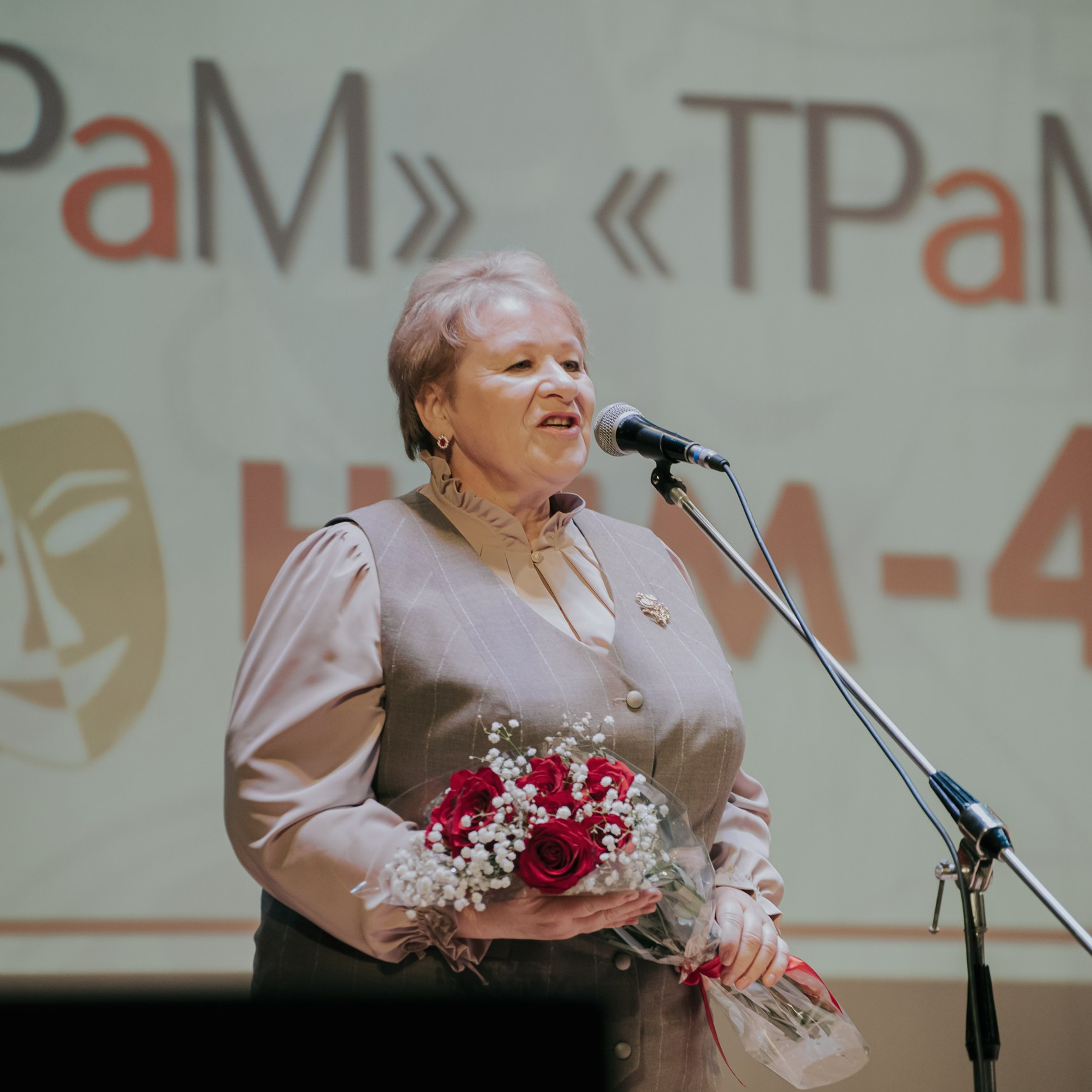 ТРаМ — нам 45!. Фотограф Валерия Азамат — жизнь в каждом кадре