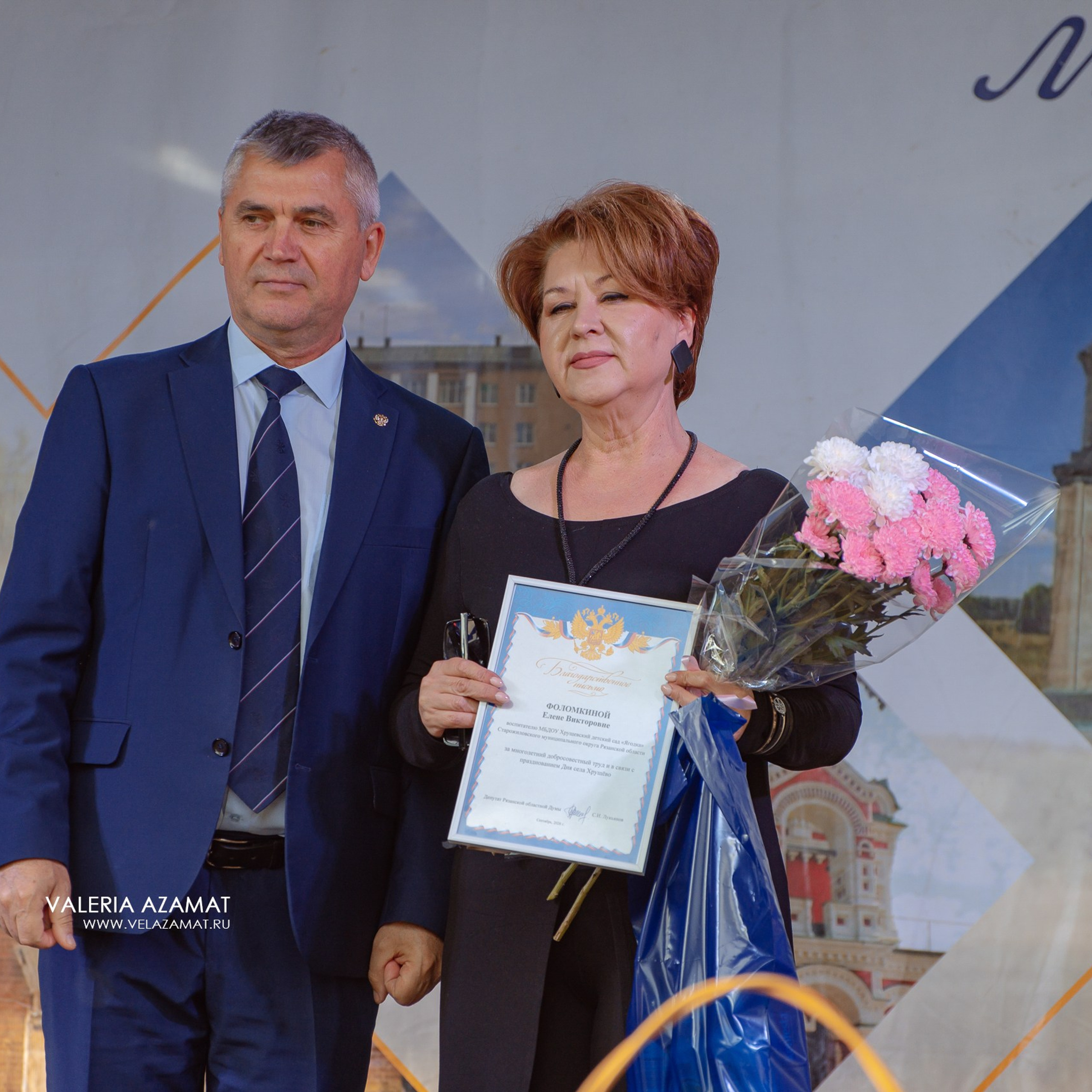 Яркий и душевный праздник села Хрущево