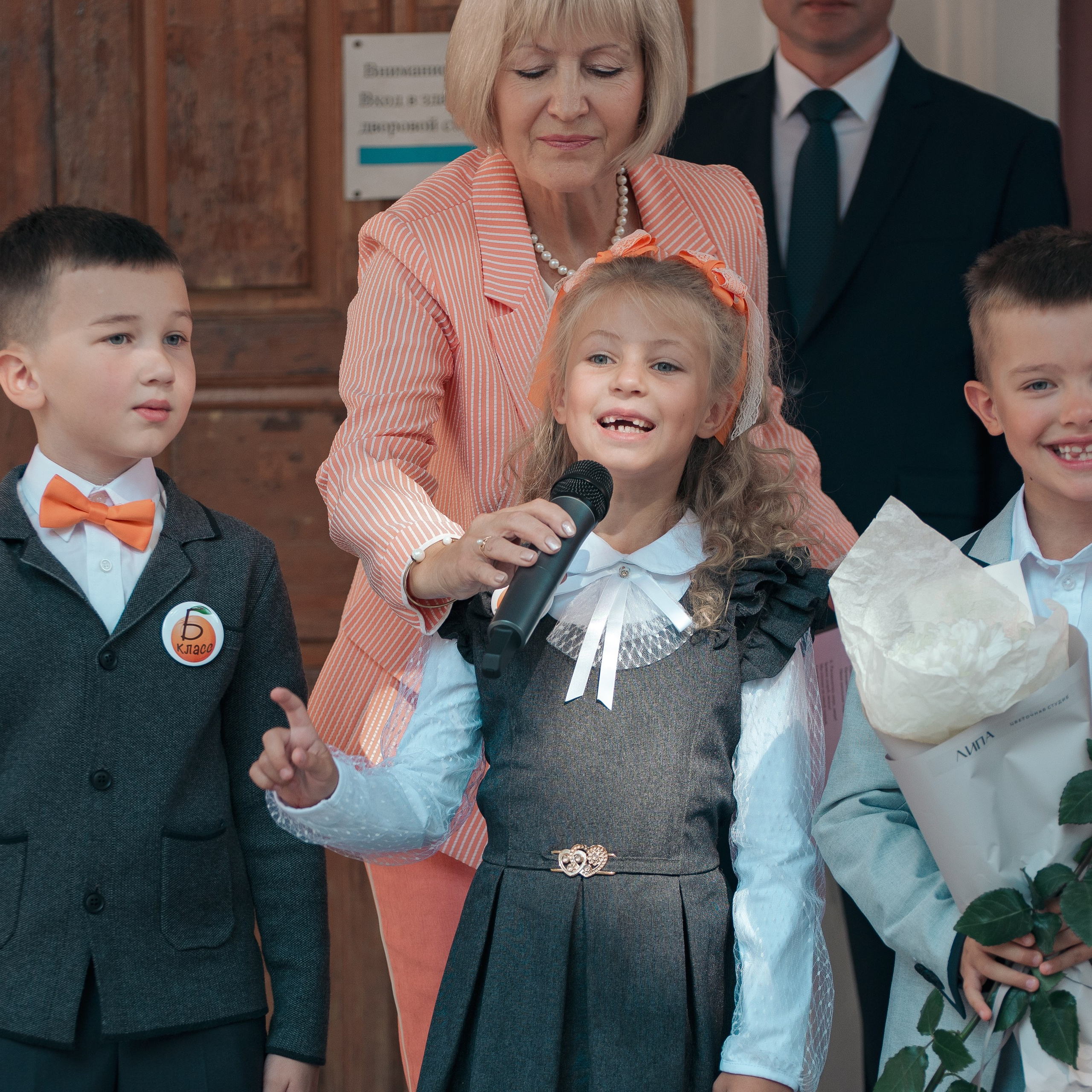 Фотосъемка «Первый звонок» для 1-го класса. Фотограф Валерия Азамат — жизнь в каждом кадре