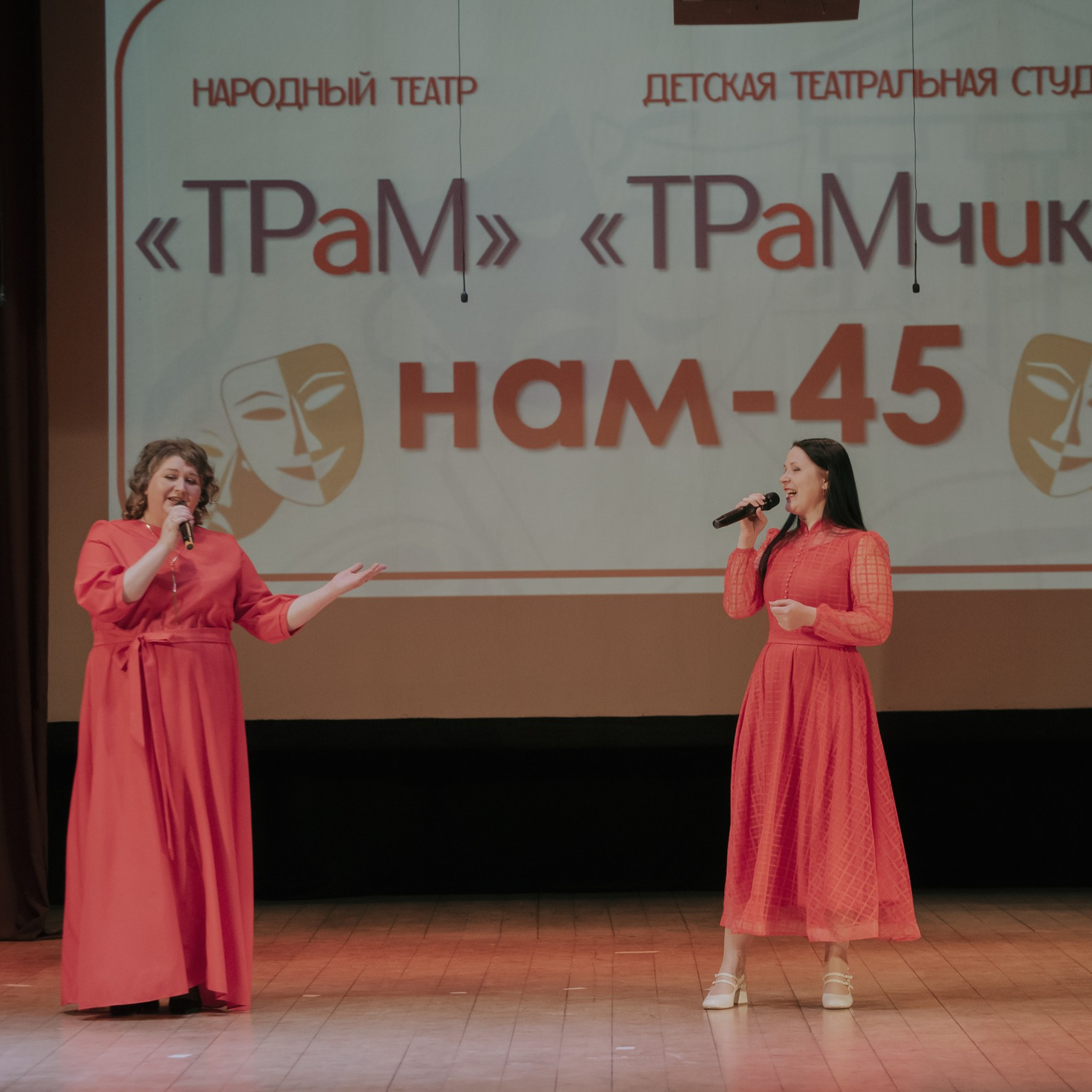 ТРаМ — нам 45!. Фотограф Валерия Азамат — жизнь в каждом кадре