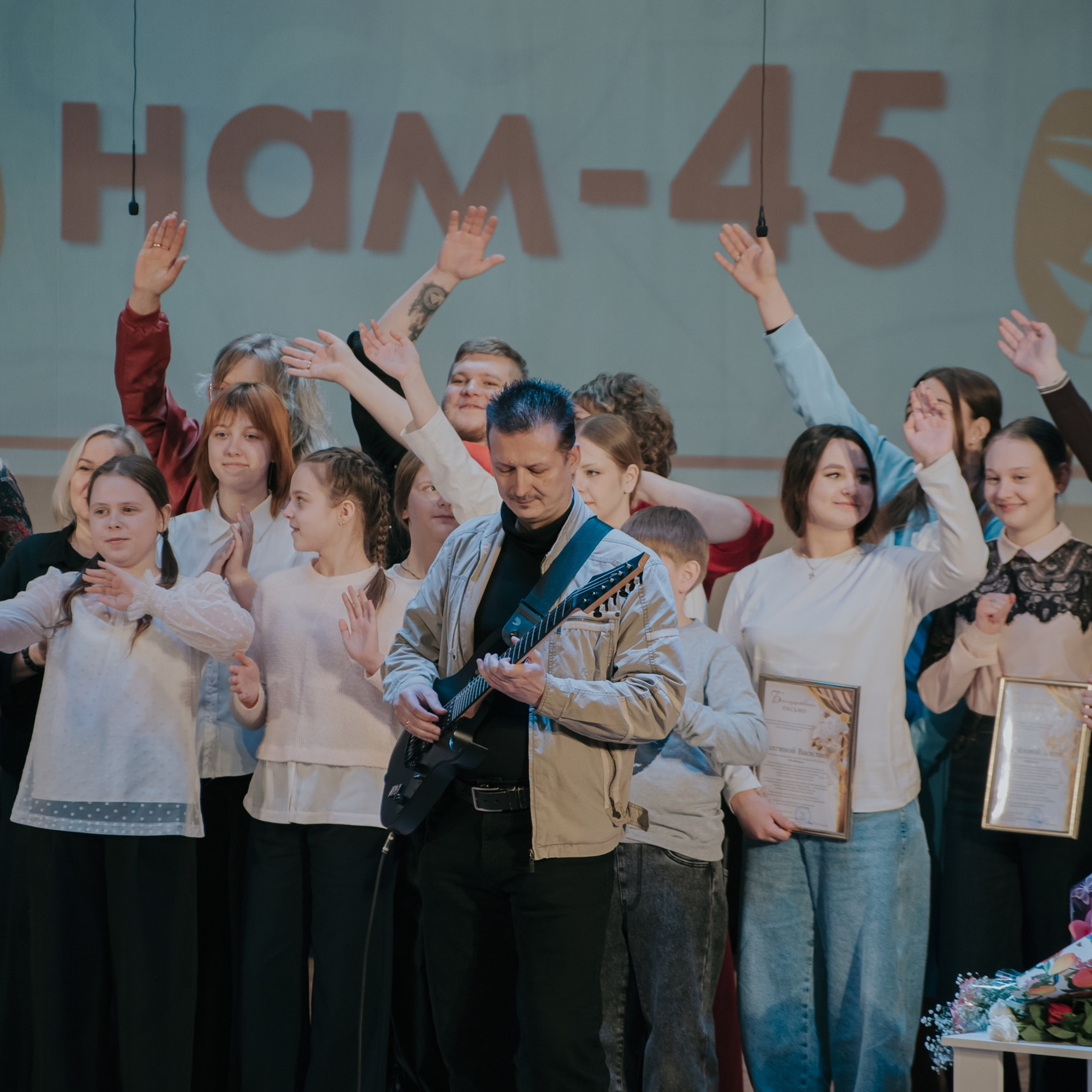 ТРаМ — нам 45!. Фотограф Валерия Азамат — жизнь в каждом кадре