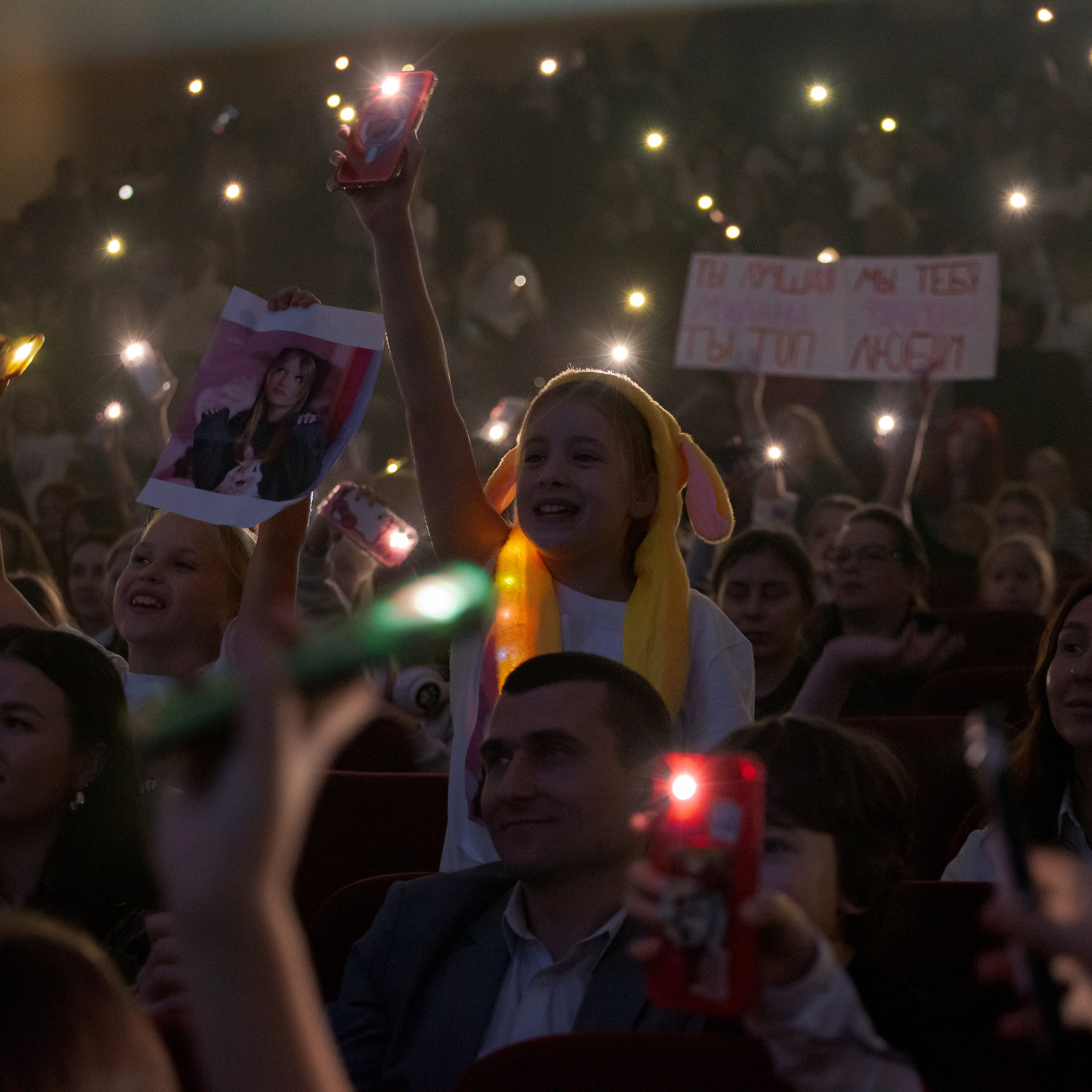 Концерт Миланы Филимоновой. Фотограф Валерия Азамат — жизнь в каждом кадре