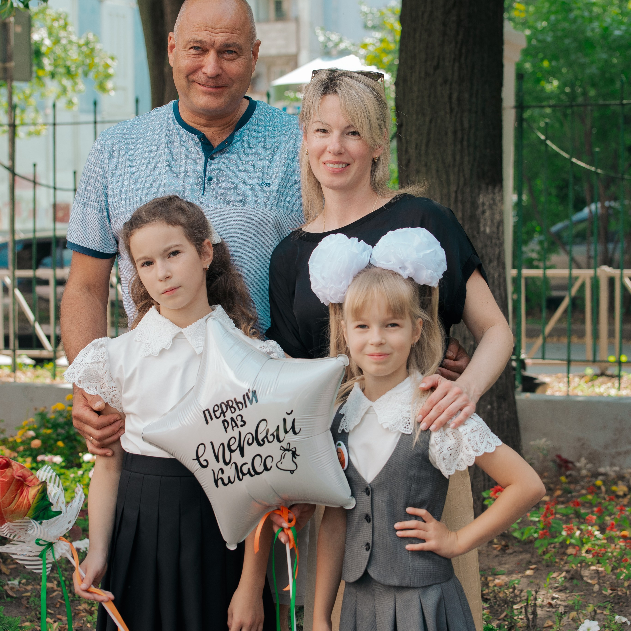 Фотосъемка «Первый звонок» для 1-го класса. Фотограф Валерия Азамат — жизнь в каждом кадре