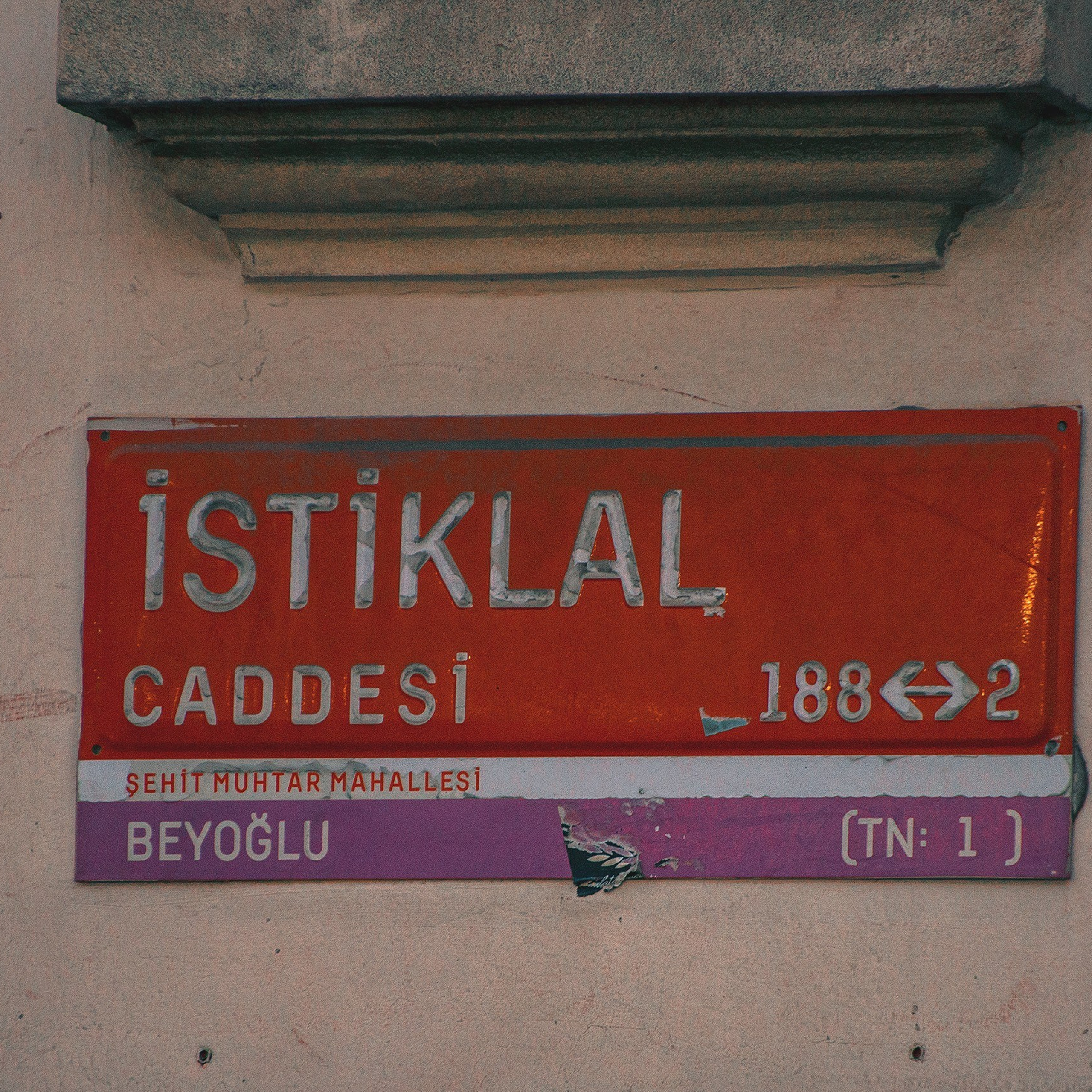 Стамбул. Фотограф Валерия Азамат — жизнь в каждом кадре