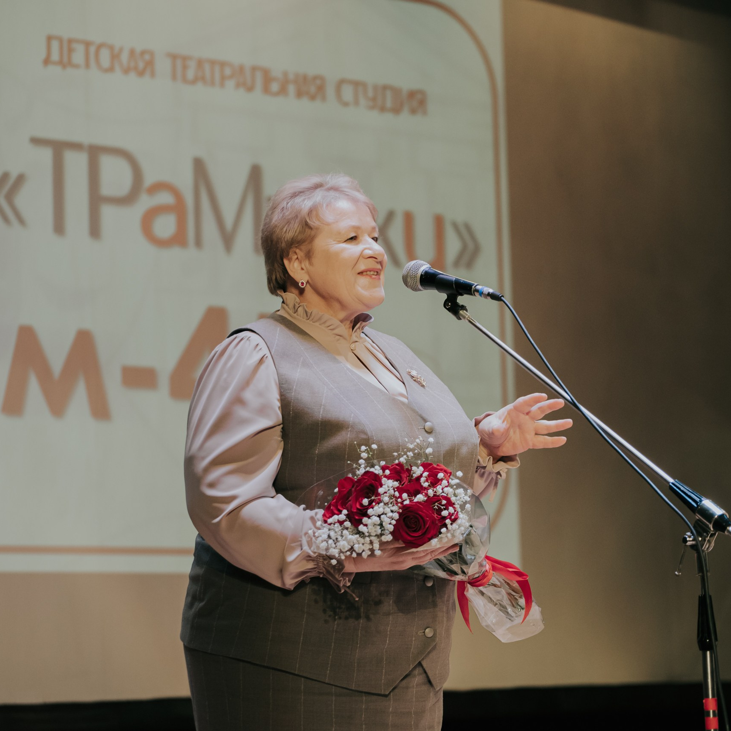 ТРаМ — нам 45!. Фотограф Валерия Азамат — жизнь в каждом кадре