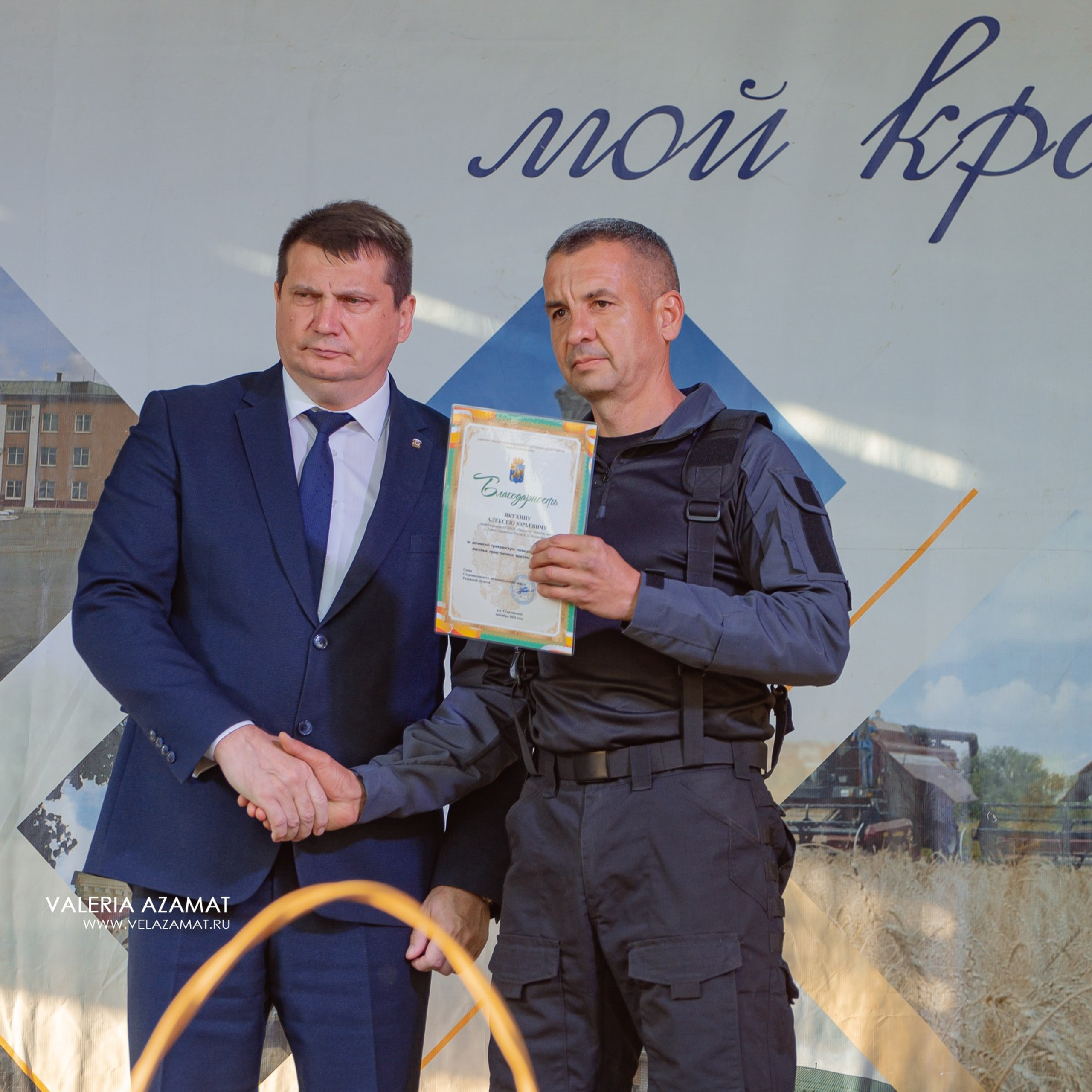 Яркий и душевный праздник села Хрущево