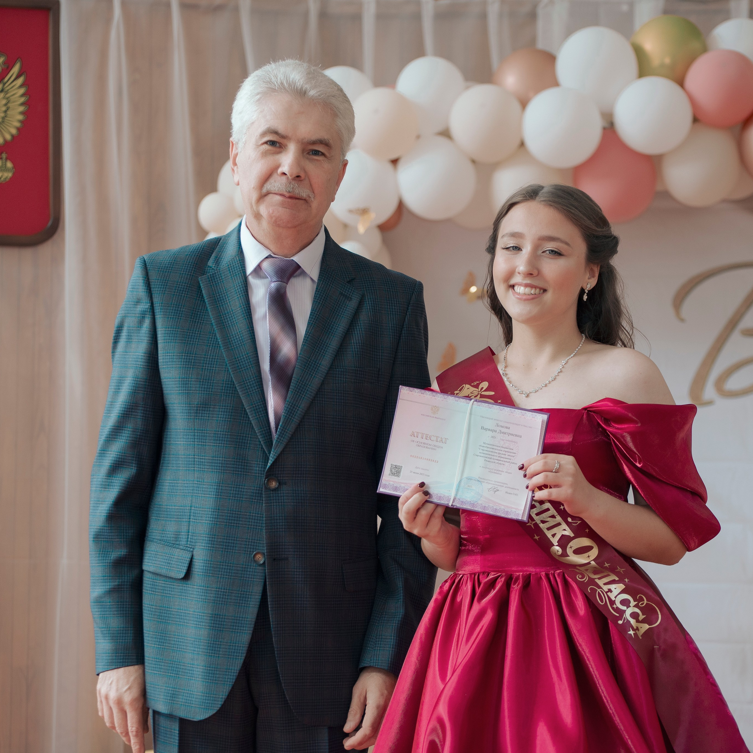 Выпускной 9 класс. Фотограф Валерия Азамат — жизнь в каждом кадре