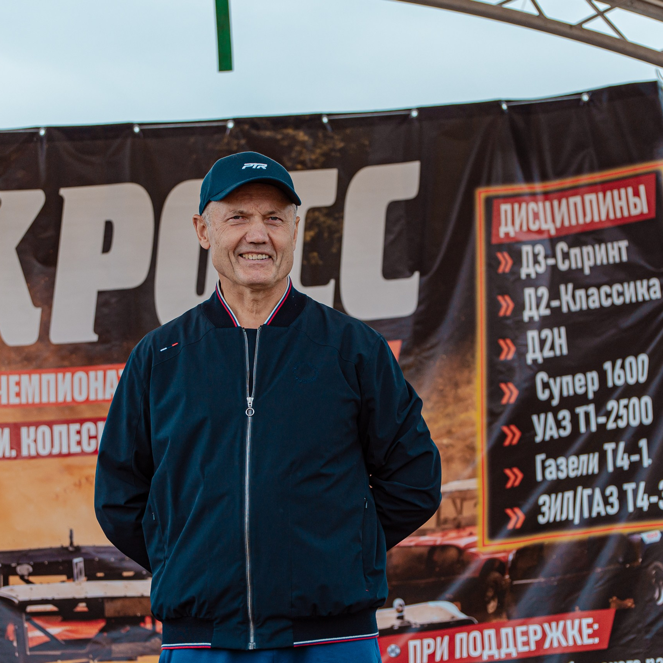 АВТОКРОСС «День урожая», трасса «Княжое». Фотограф Валерия Азамат — жизнь в каждом кадре