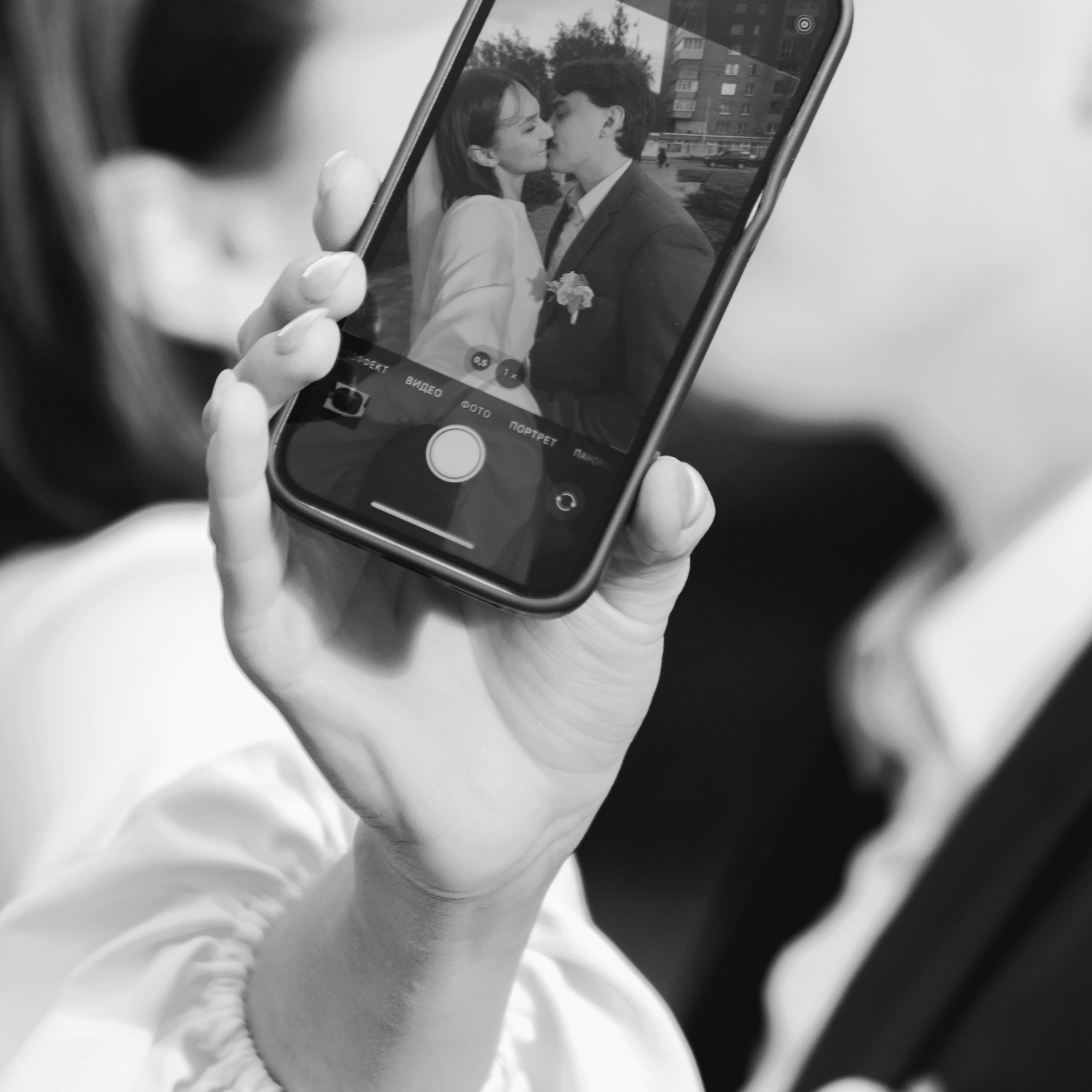 Татьяна и Кирилл. Фотограф Валерия Азамат — жизнь в каждом кадре