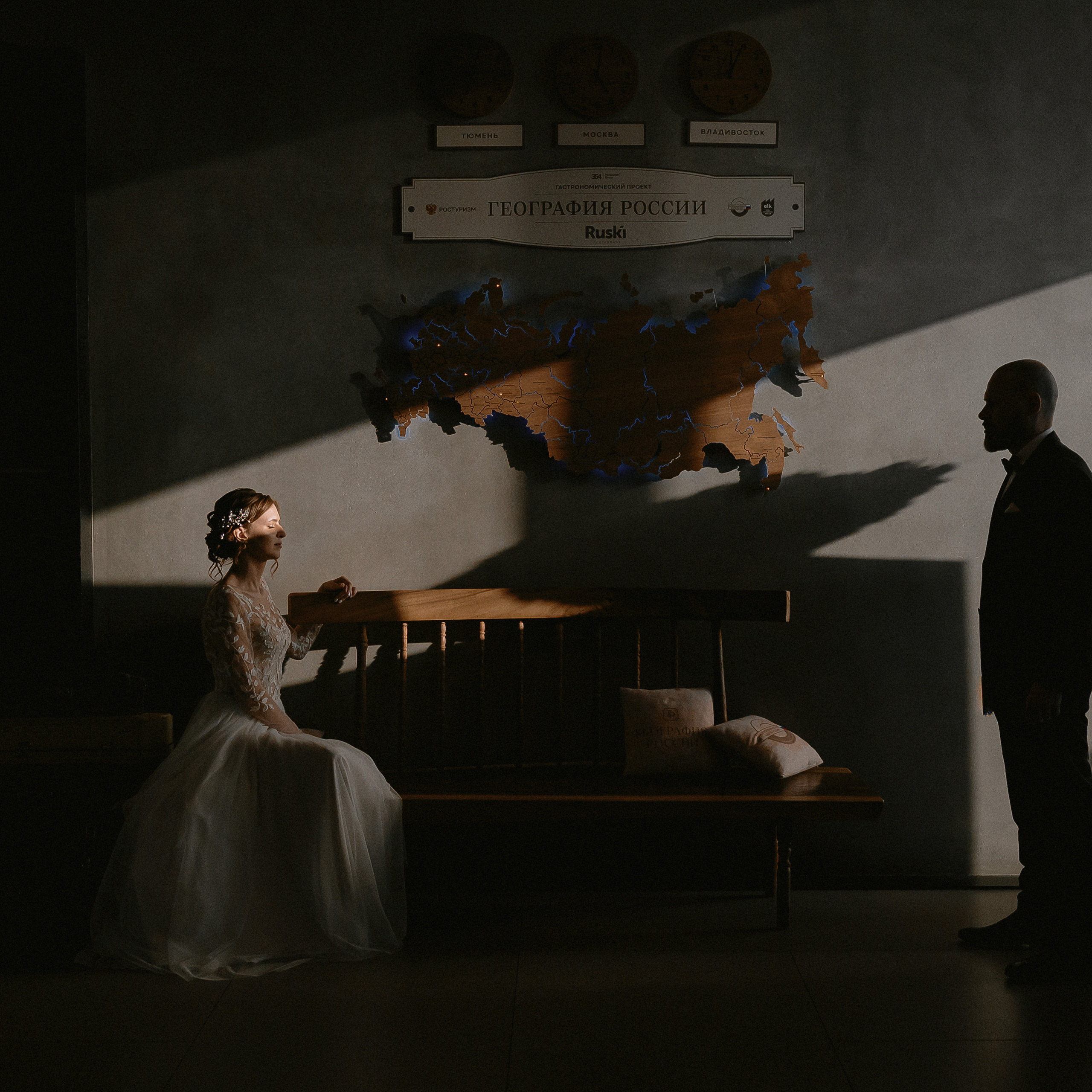 Аня и Игорь (Свадебная фотосессия в Москва сити)