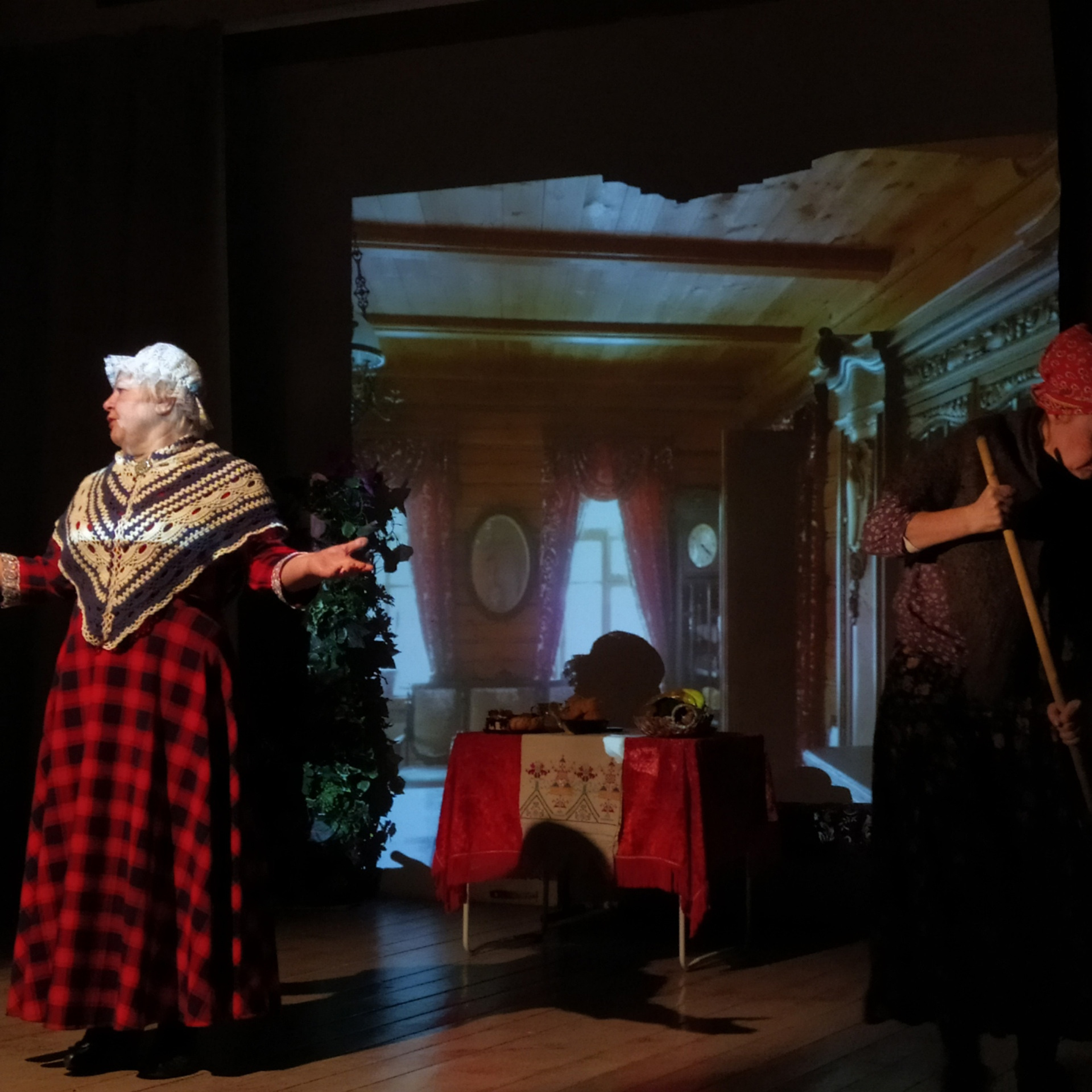 Театр-студия «АТОМ»