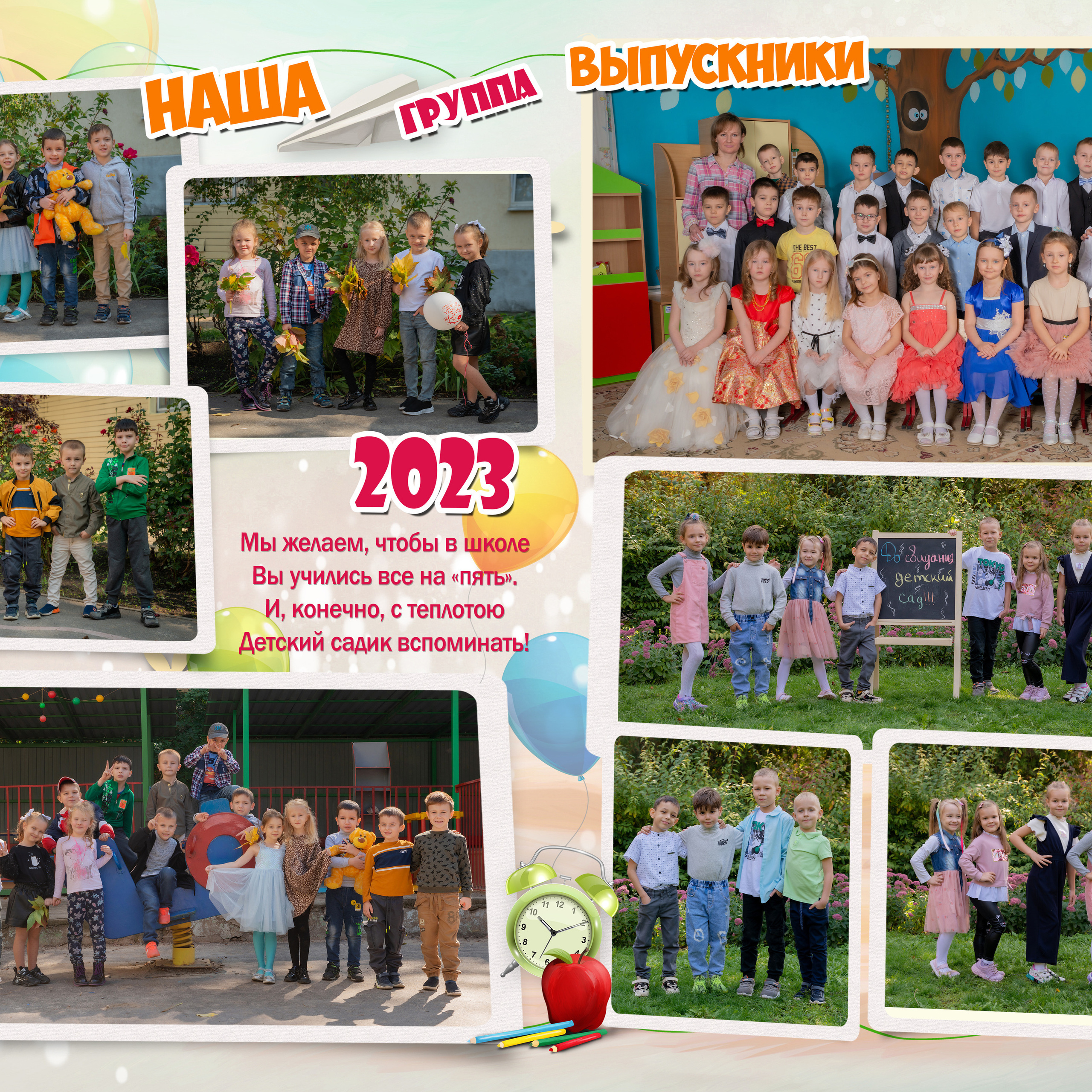 Отзывы. Фотограф Счастливых моментов Сочи, Ростов-на-Дону Янина Козакова