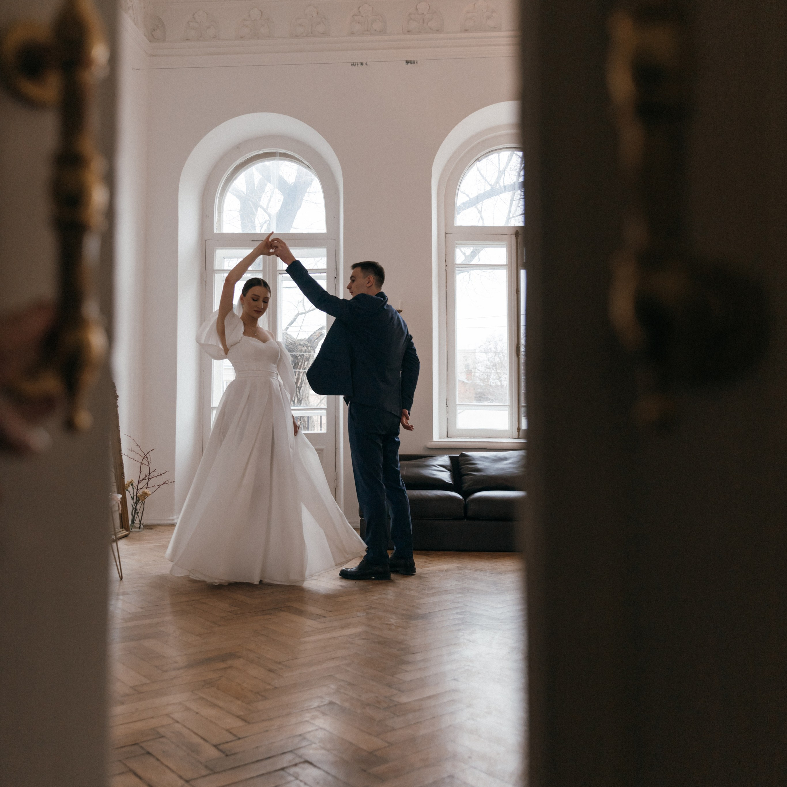 Полный день