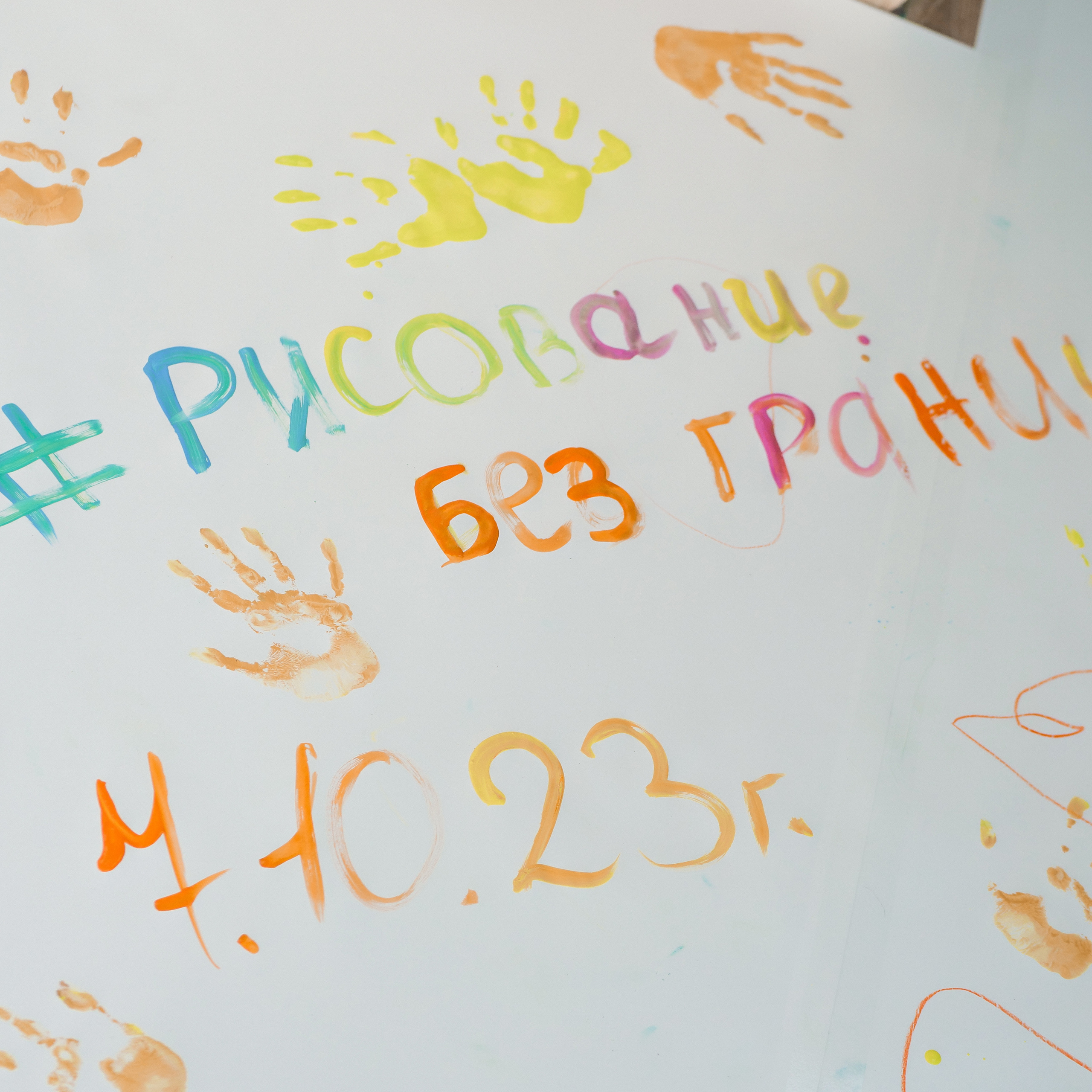 Отзывы. Самые яркие праздники