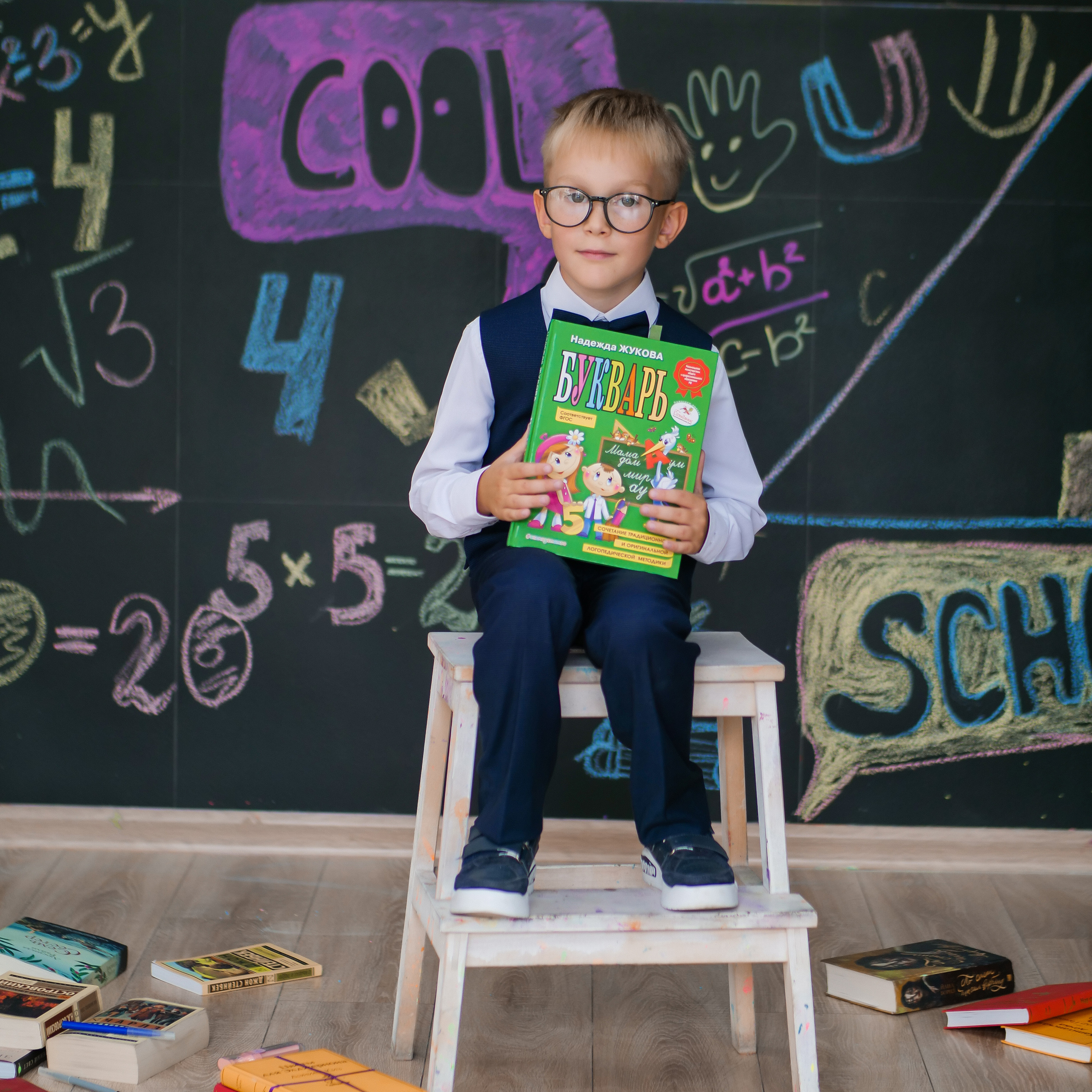 Отзывы. Самые яркие праздники