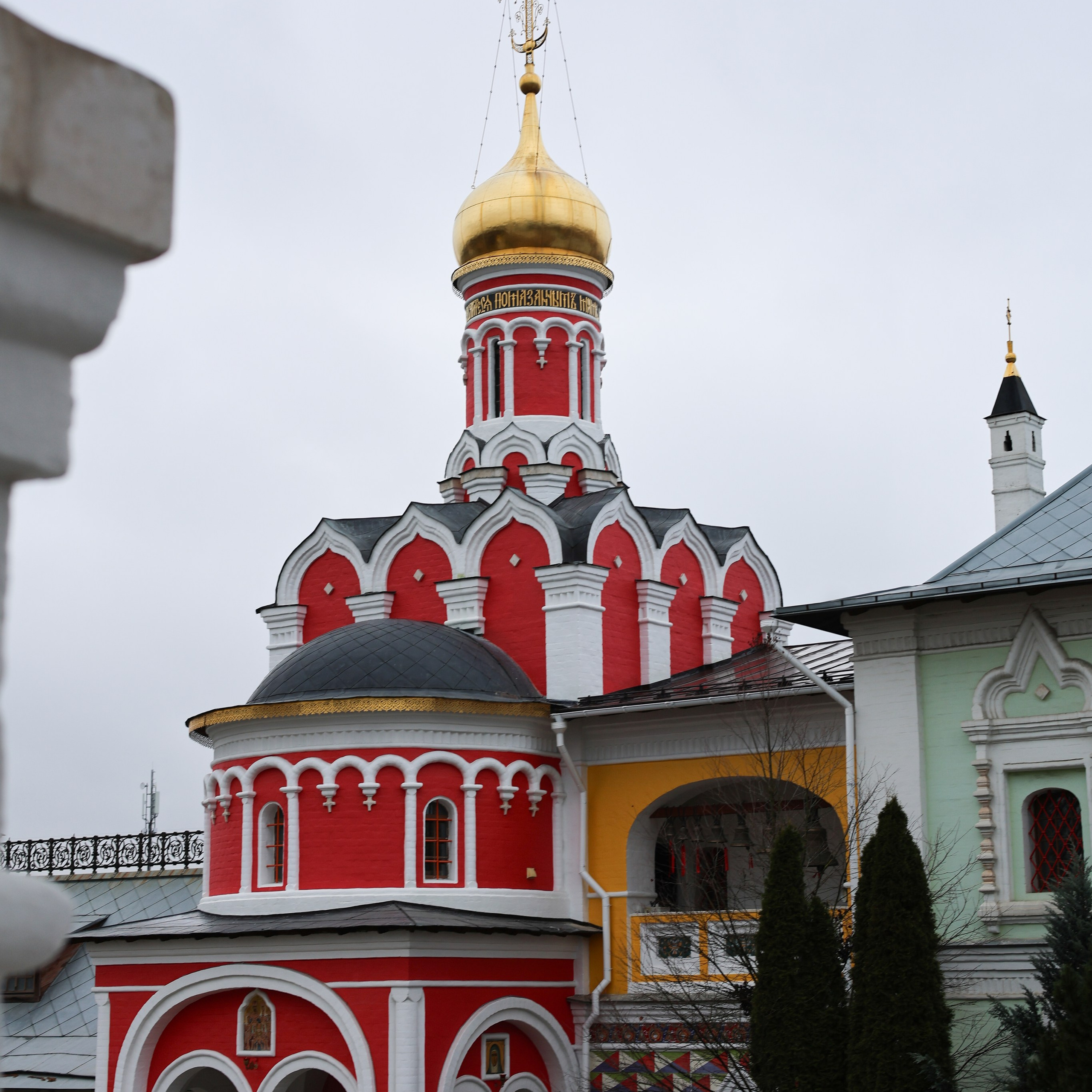 Таинство Крещения Антонины. Семейный фотограф Юлия Кириллова