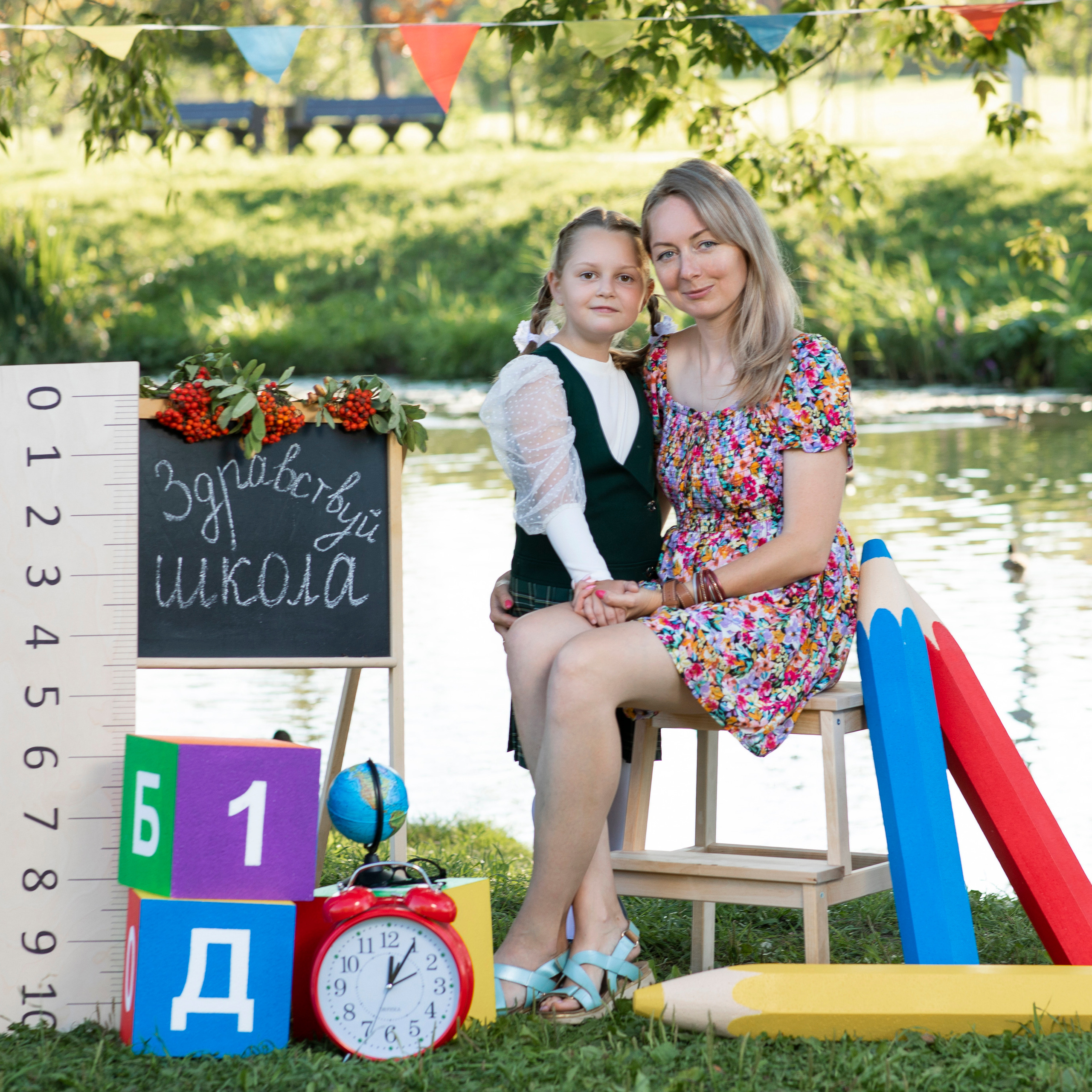 Фотопроект «Первый раз в первый класс!». Семейный и школьный фотограф Катерина Голубева