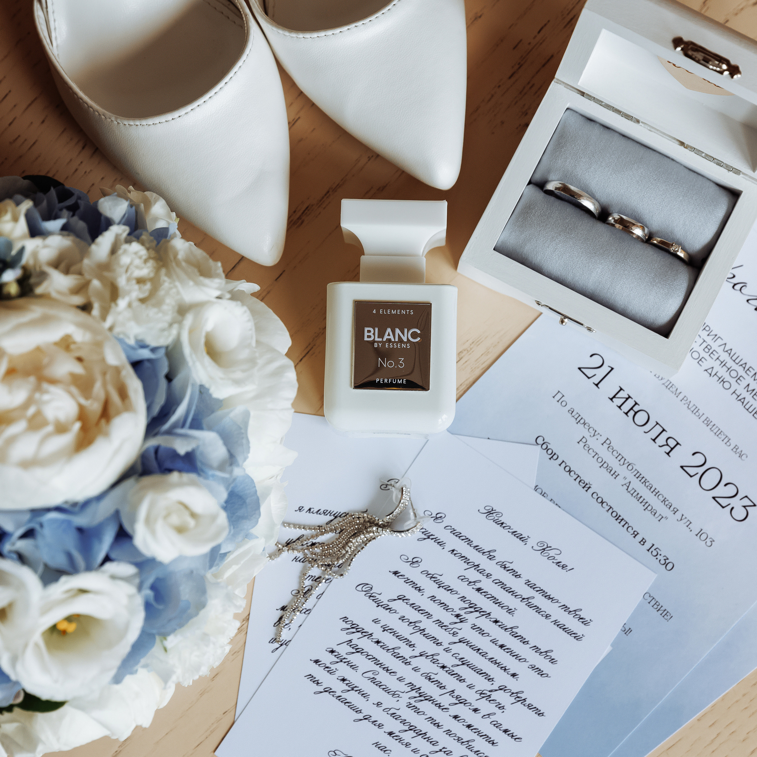 Отзывы. Фотограф - Эльдар Вагапов