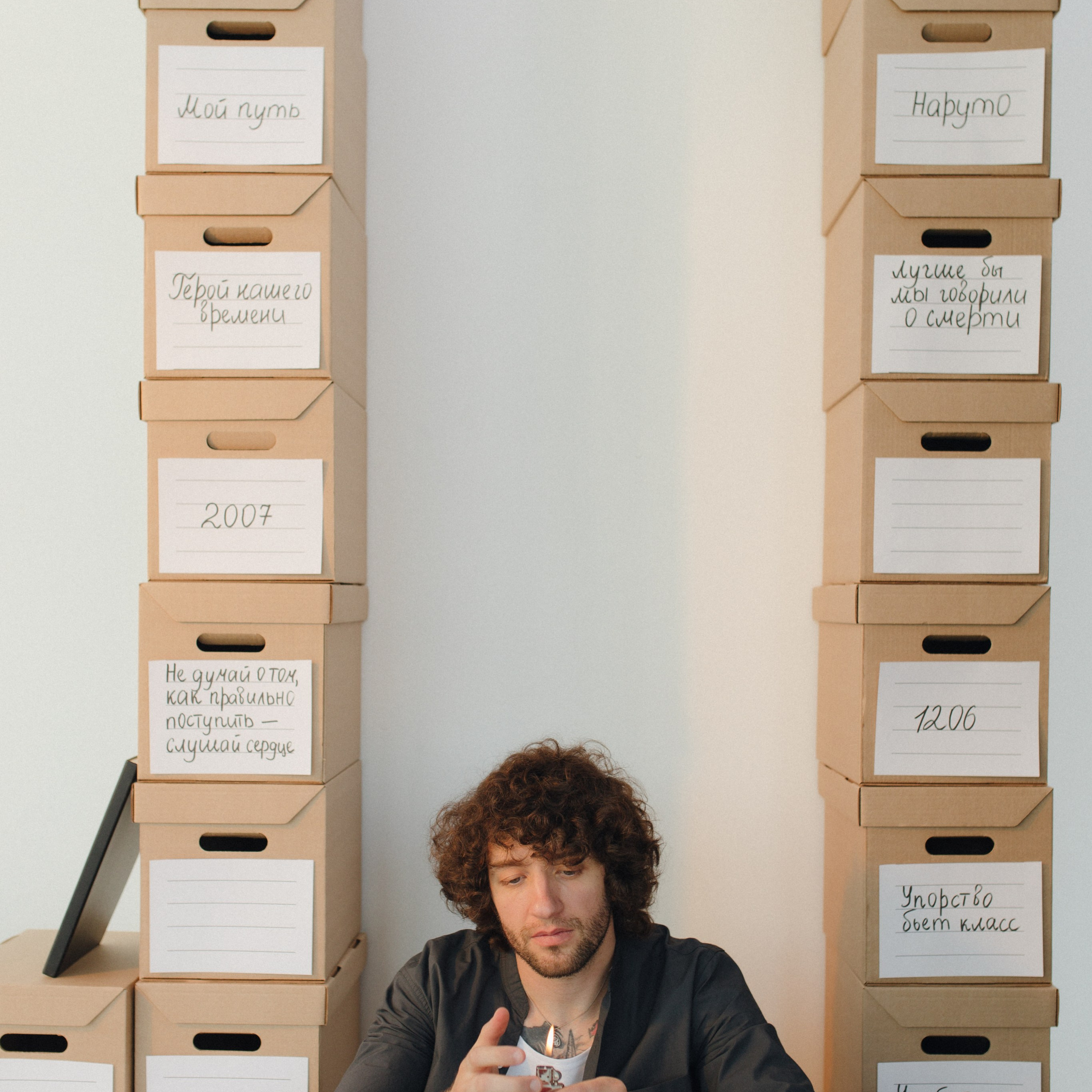 Портфолио. Контент фотограф в Воронеже. Ксения Решетникова