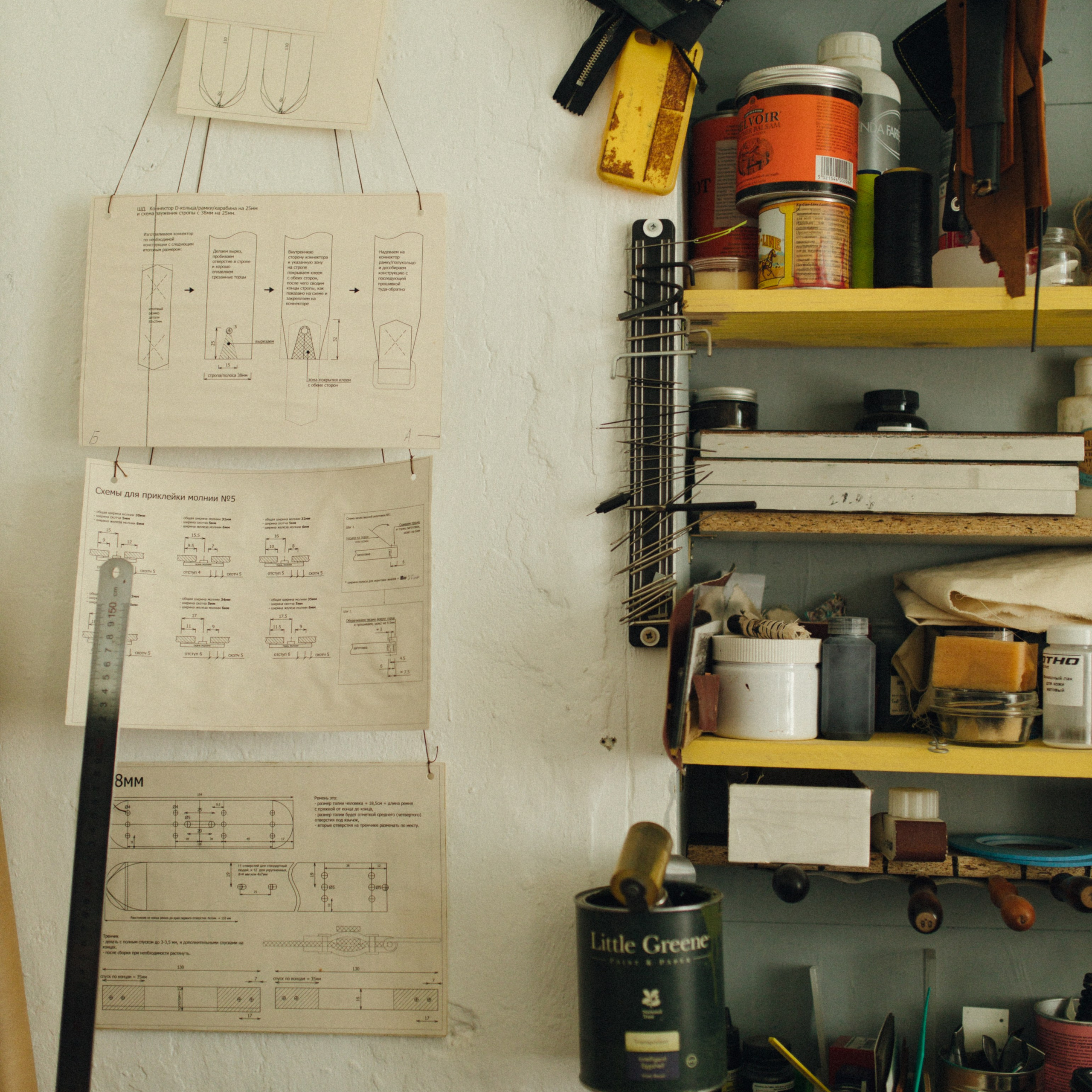 Портфолио. Контент фотограф в Воронеже. Ксения Решетникова