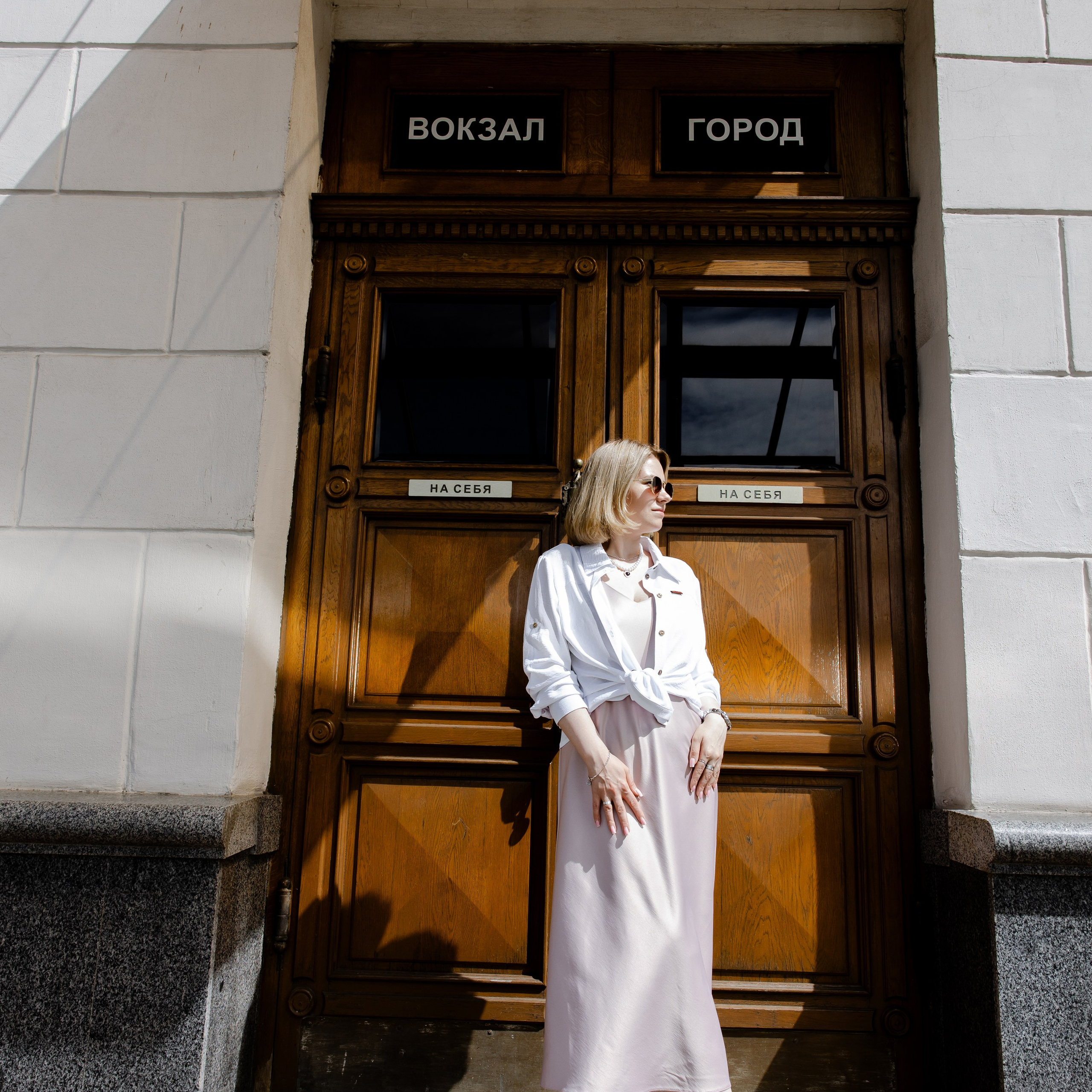 Отзывы. Свадебный фотограф Анна Бабахина