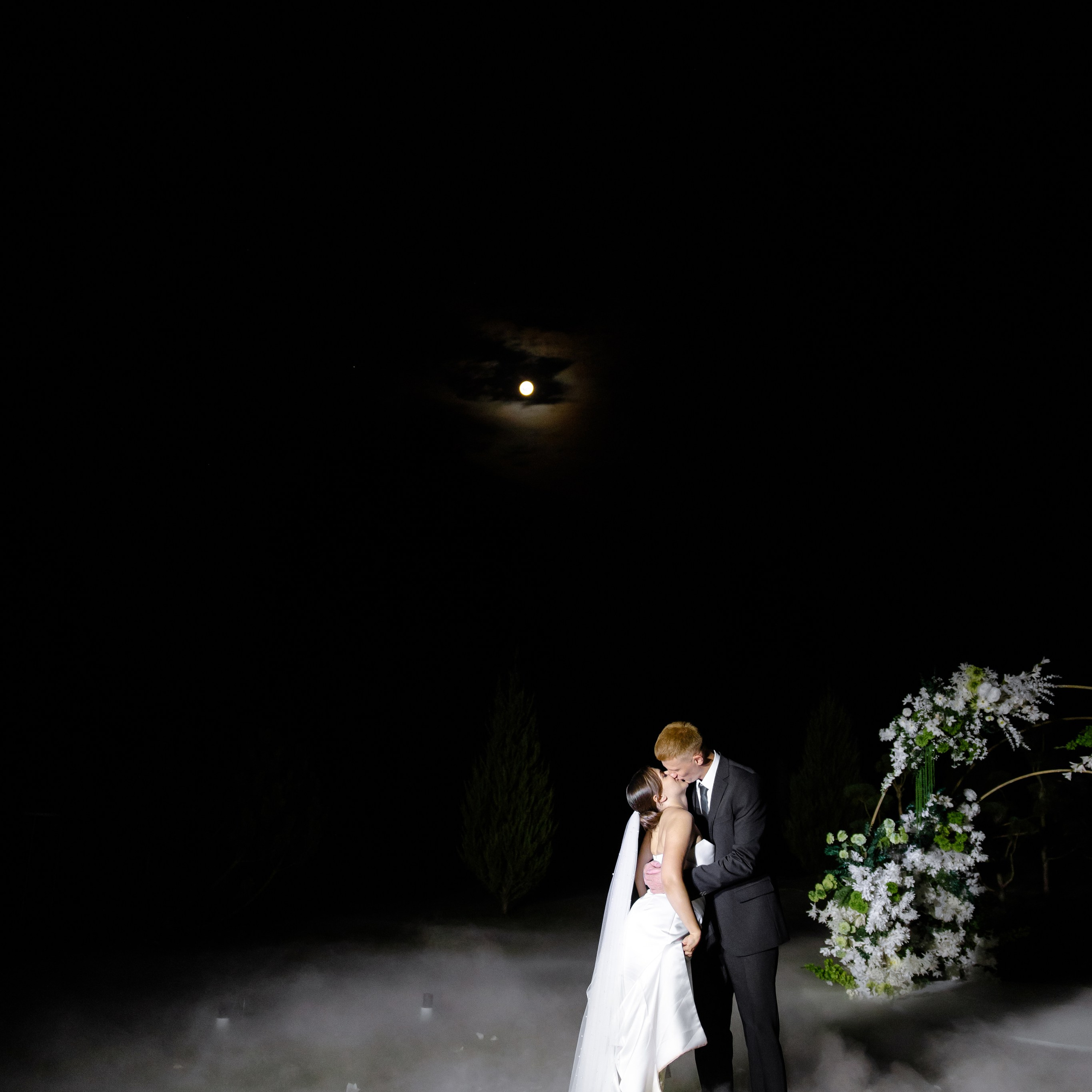 Отзывы. Свадебный фотограф Анна Бабахина