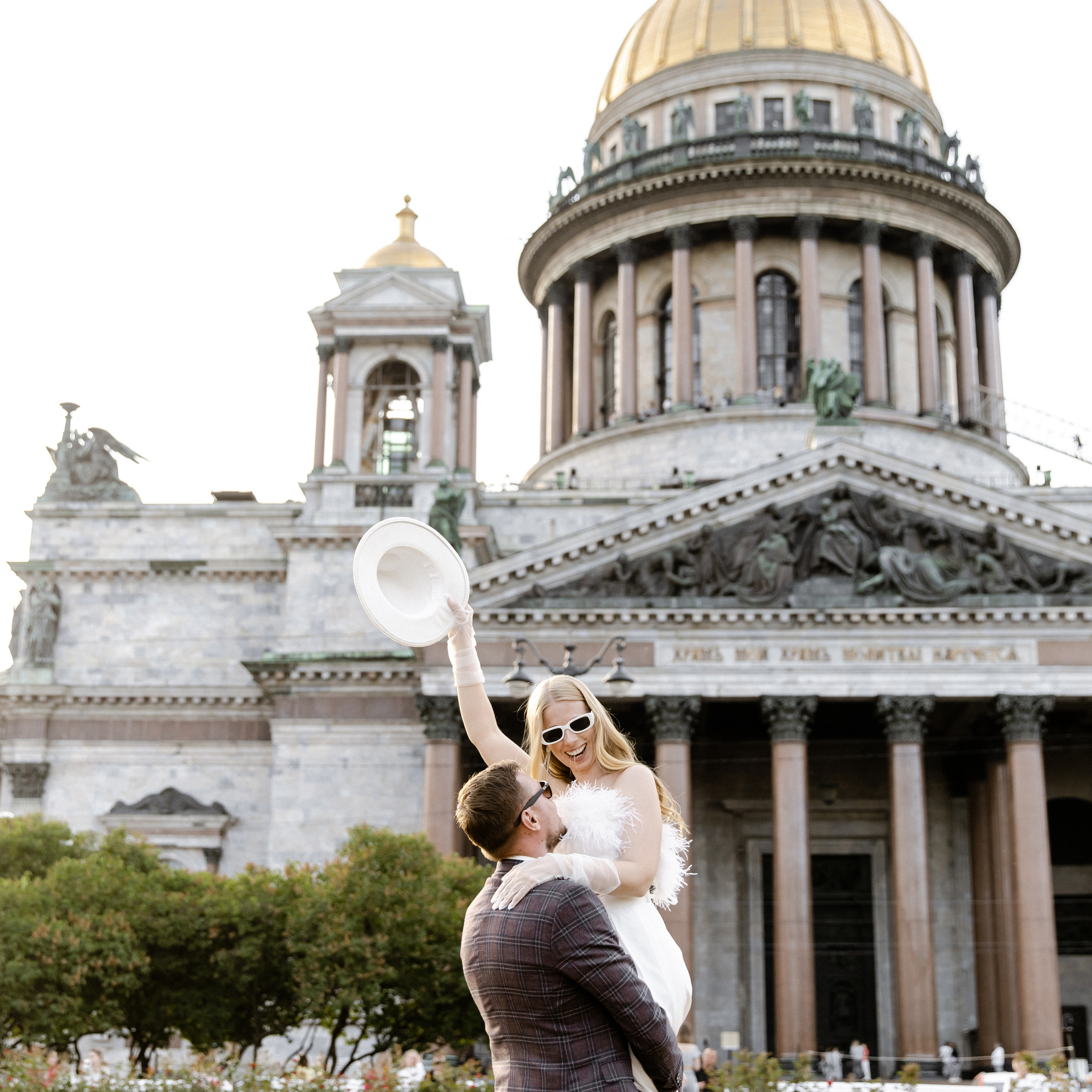 Женя и Карина