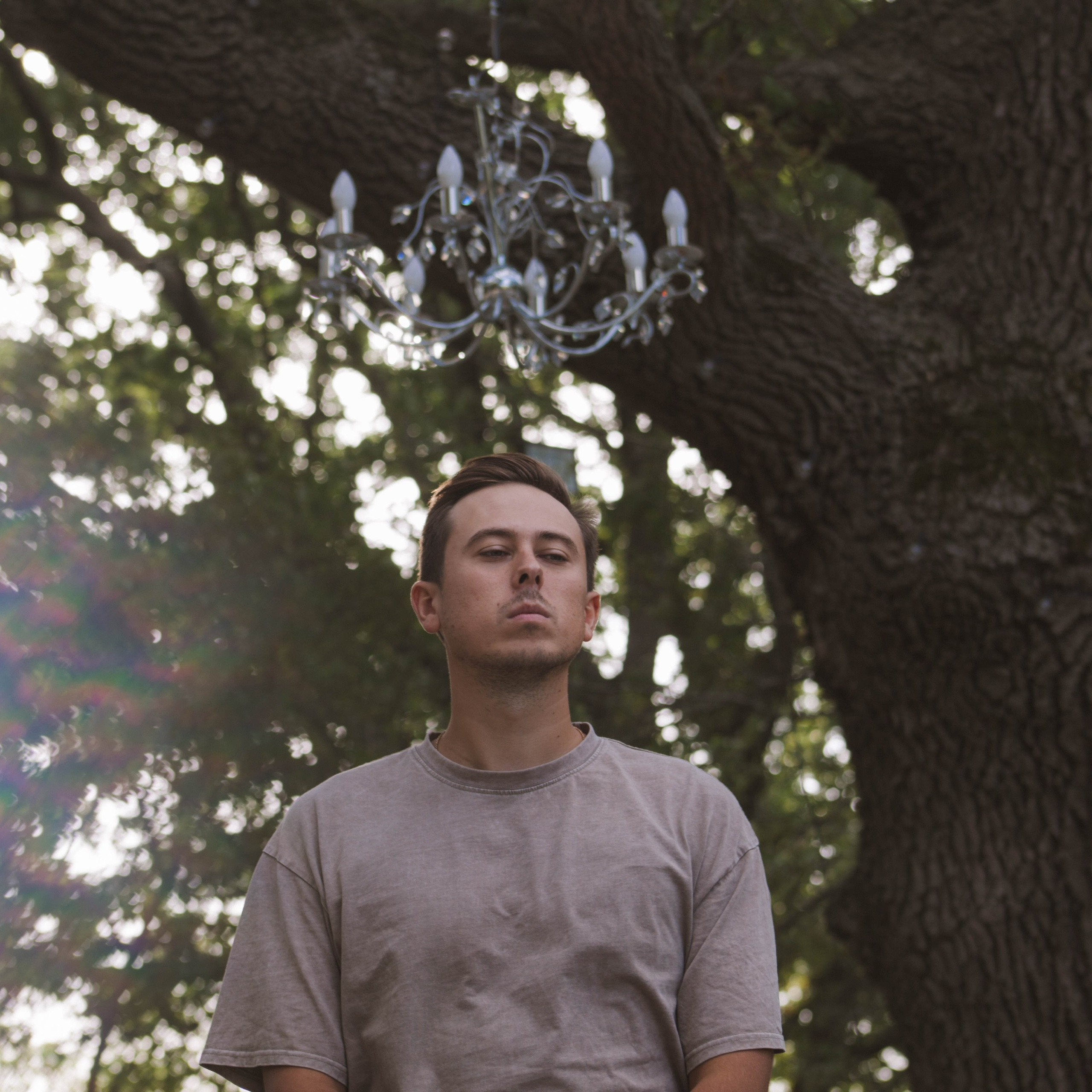 Прогулочная съемка