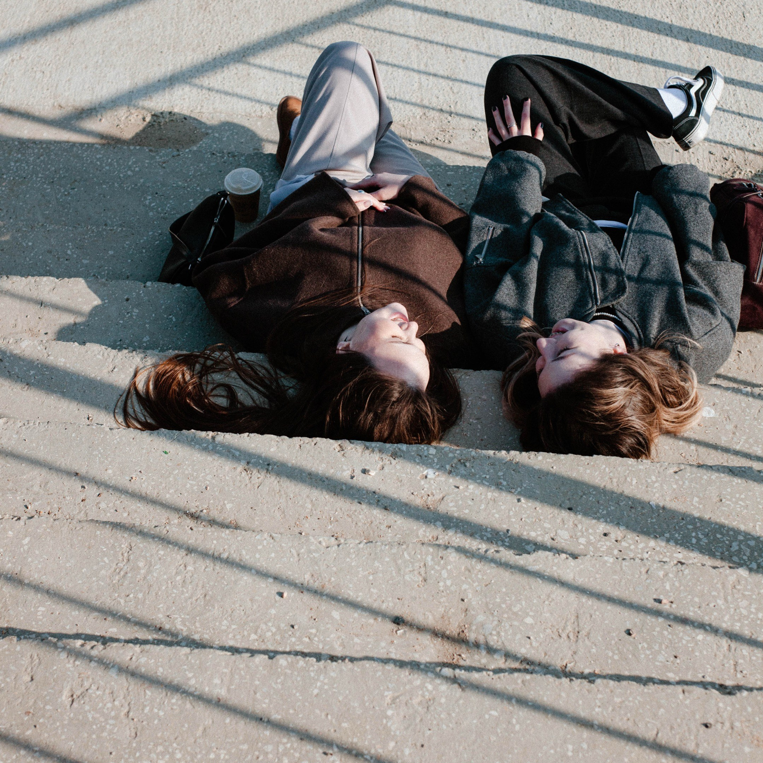 Прогулочная