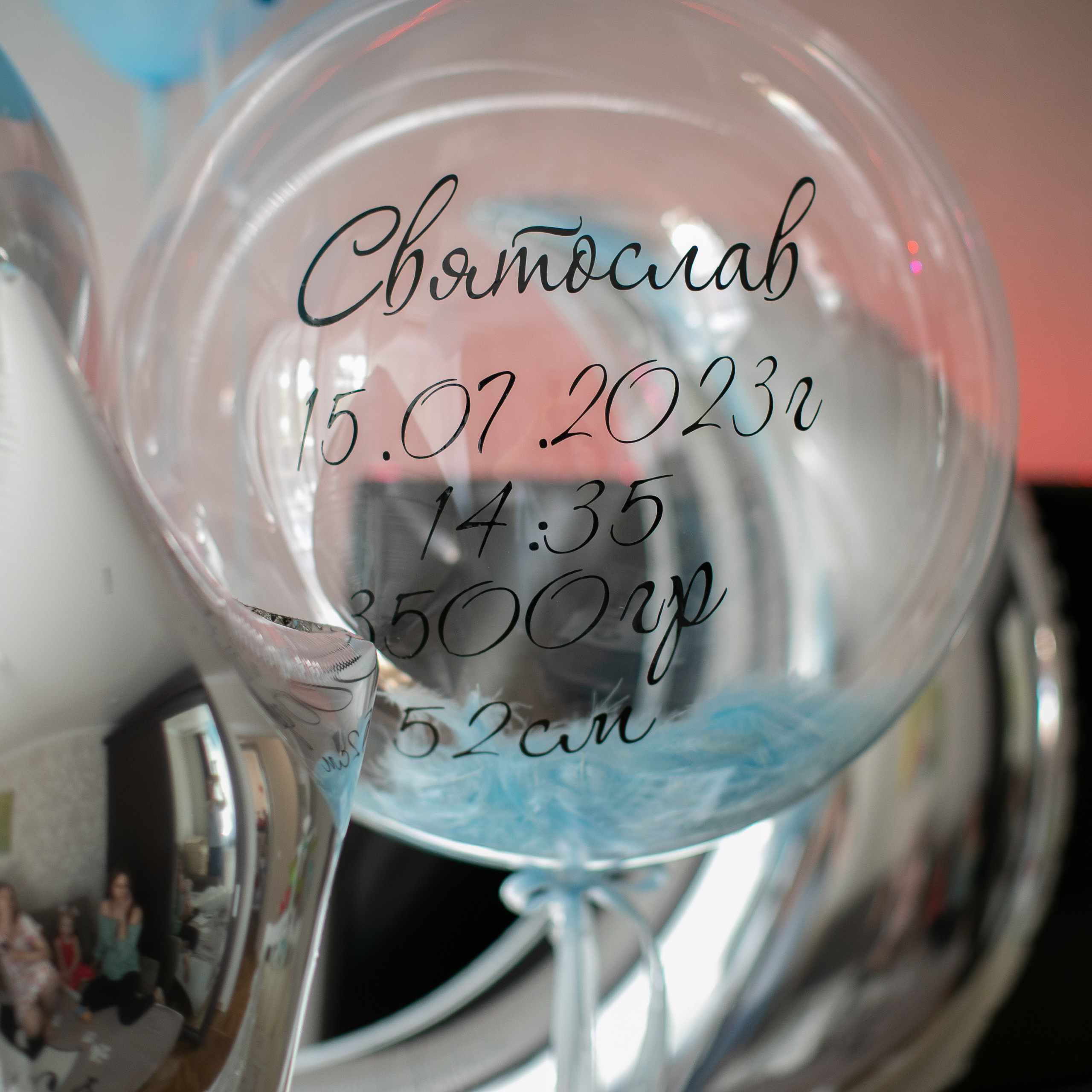 Отзывы. Семейный, детский и свадебный фотограф