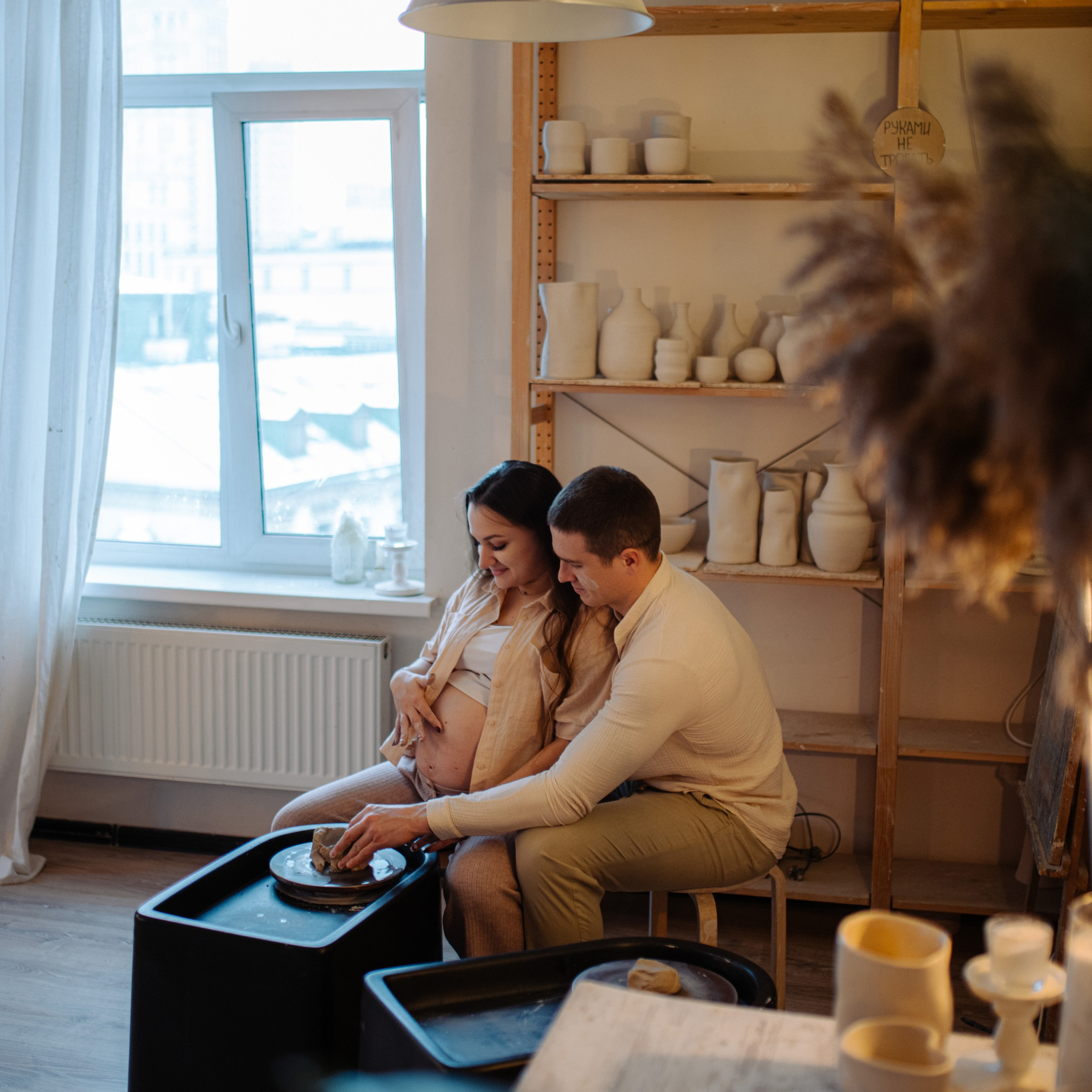 Наташа и Ваня