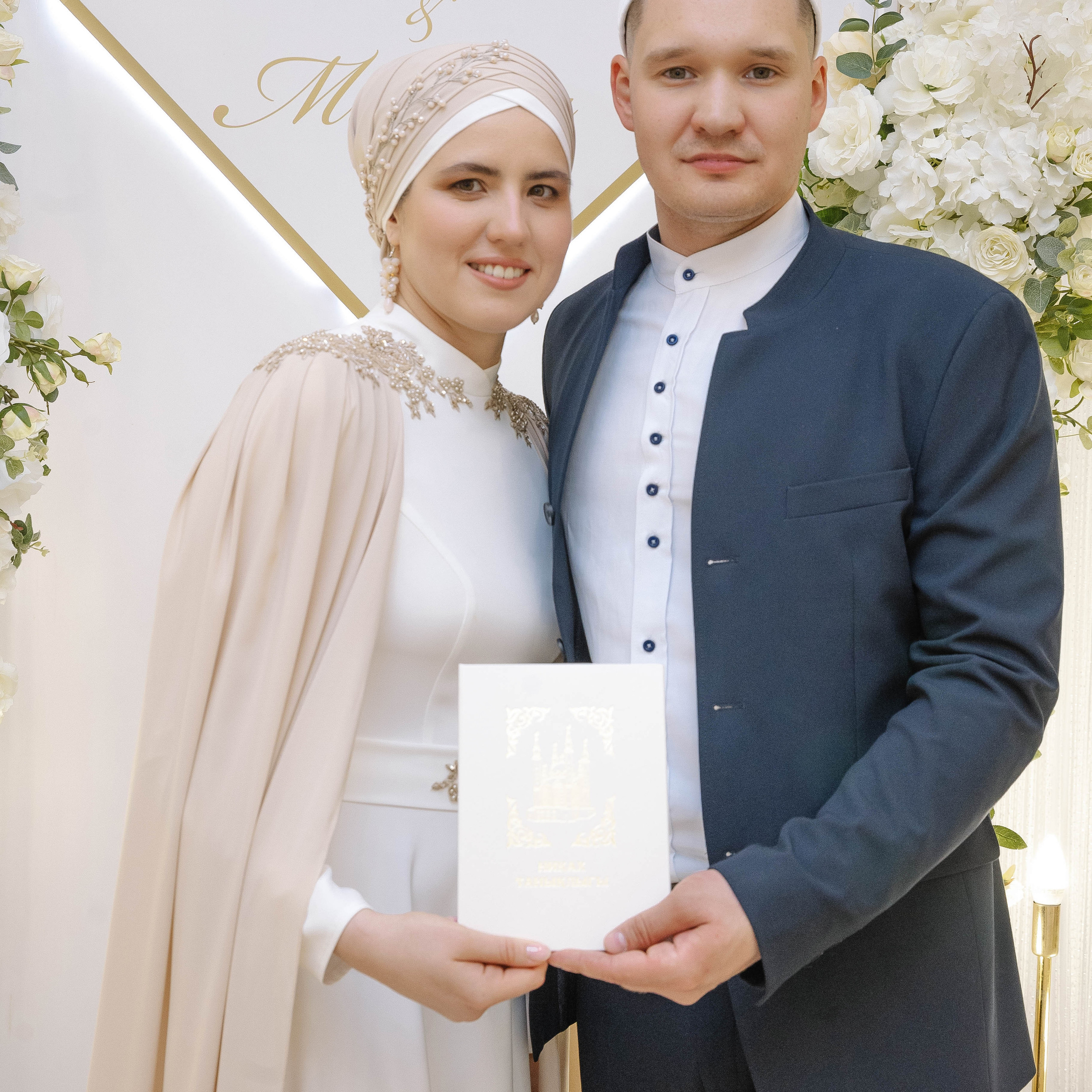 Отзывы. Свадебный и семейный фотограф в Казани Роза Трифонова