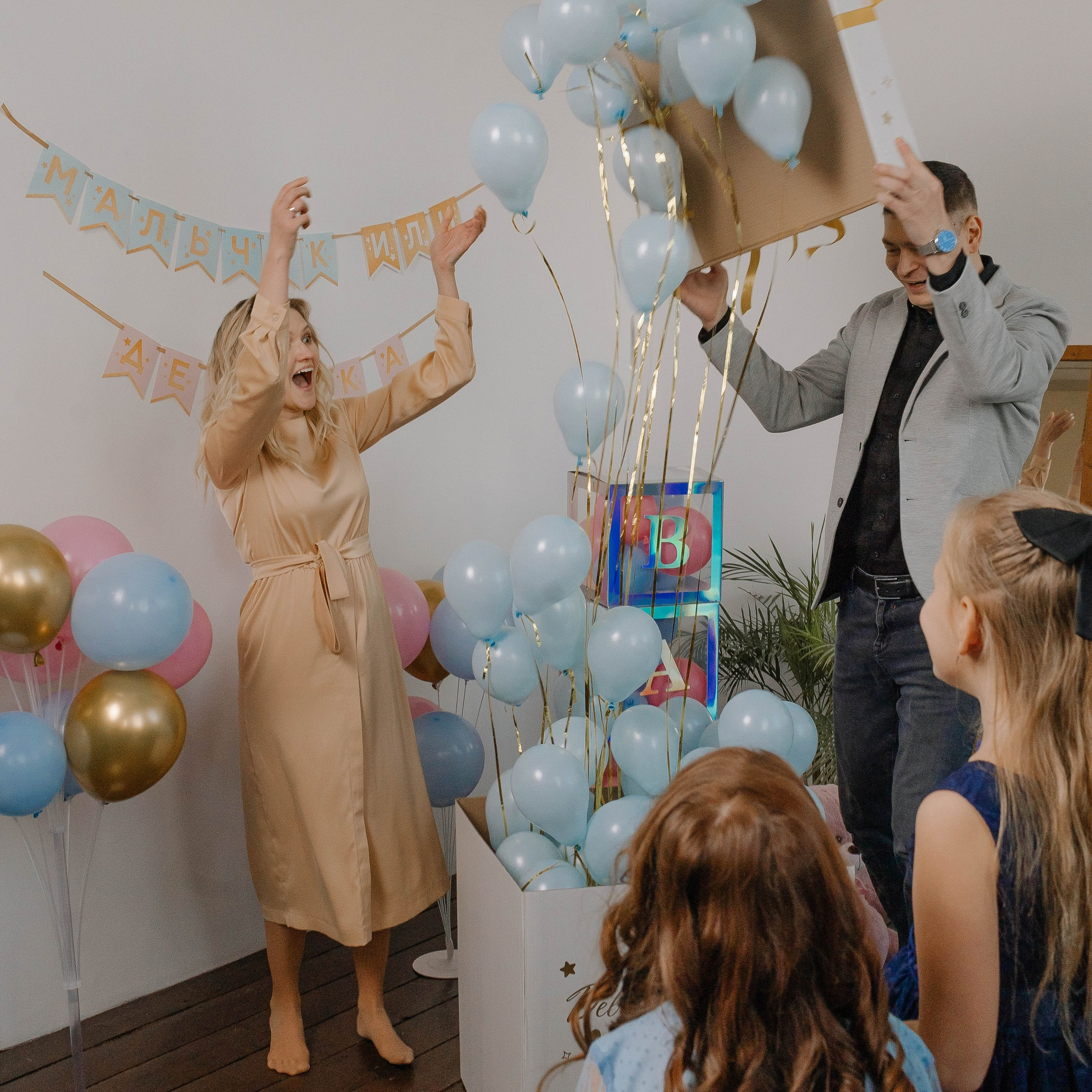 Отзывы. Свадебный и семейный фотограф в Казани Роза Трифонова