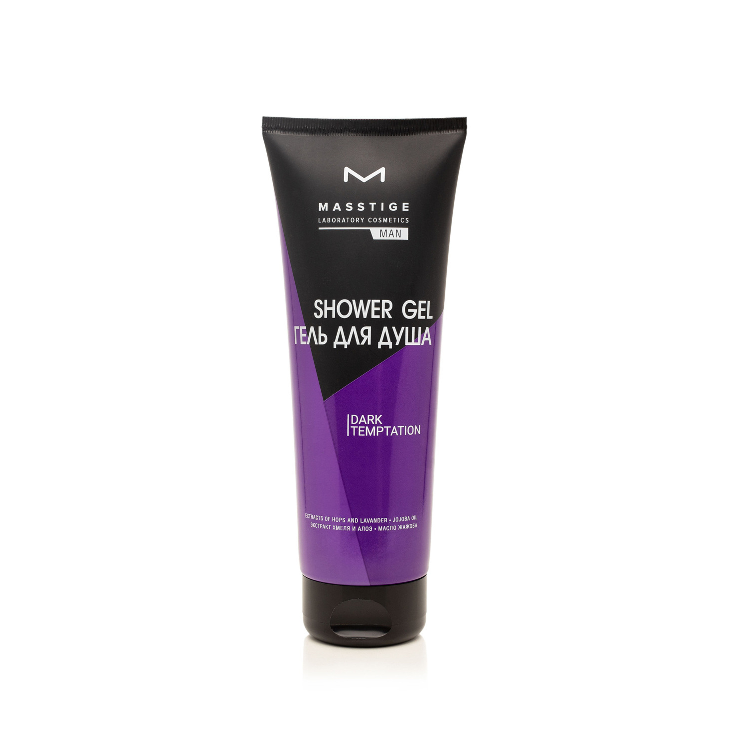 Фотограф в Минске Артур Манукян