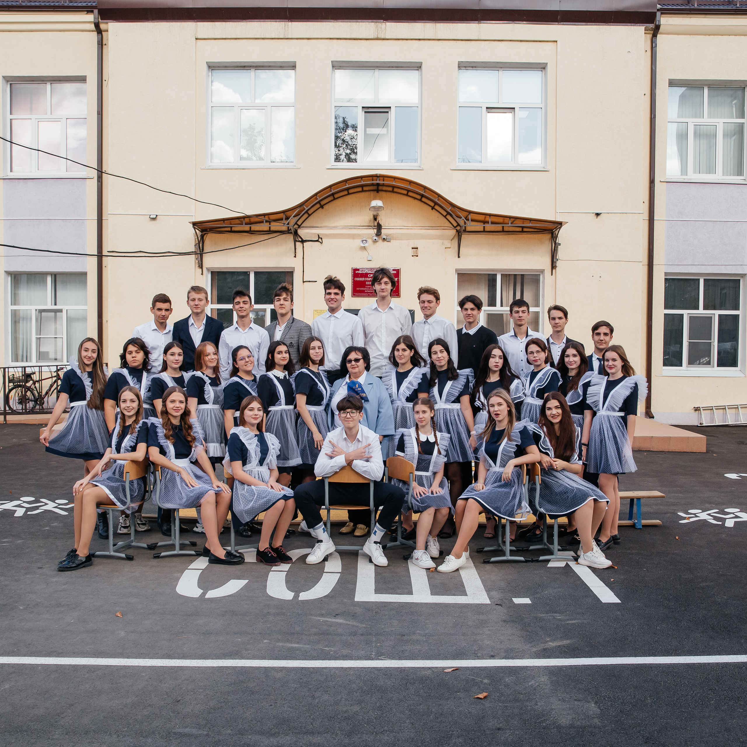 Отзывы. Фотограф Любава Колесник. Выпускные альбомы в Крымском районе