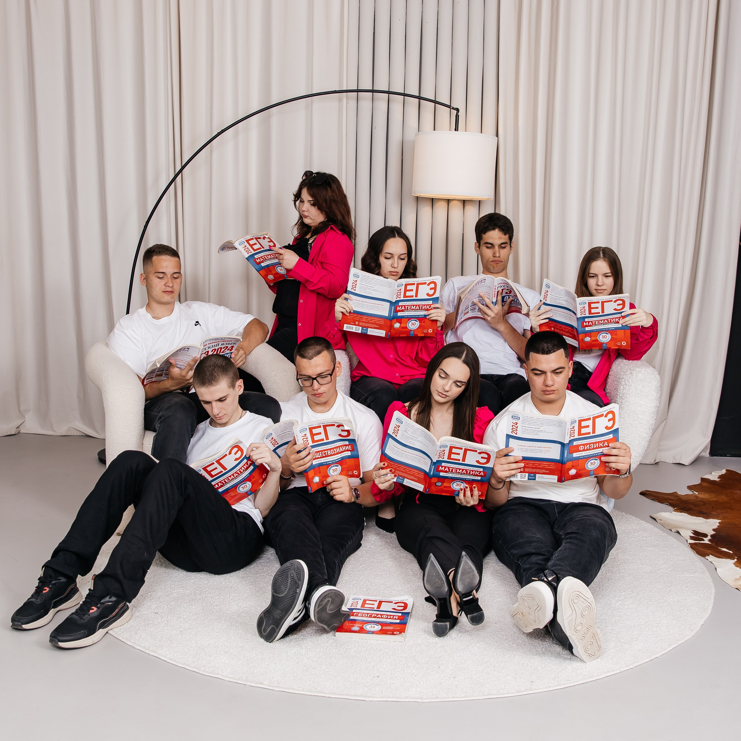 Старшие классы