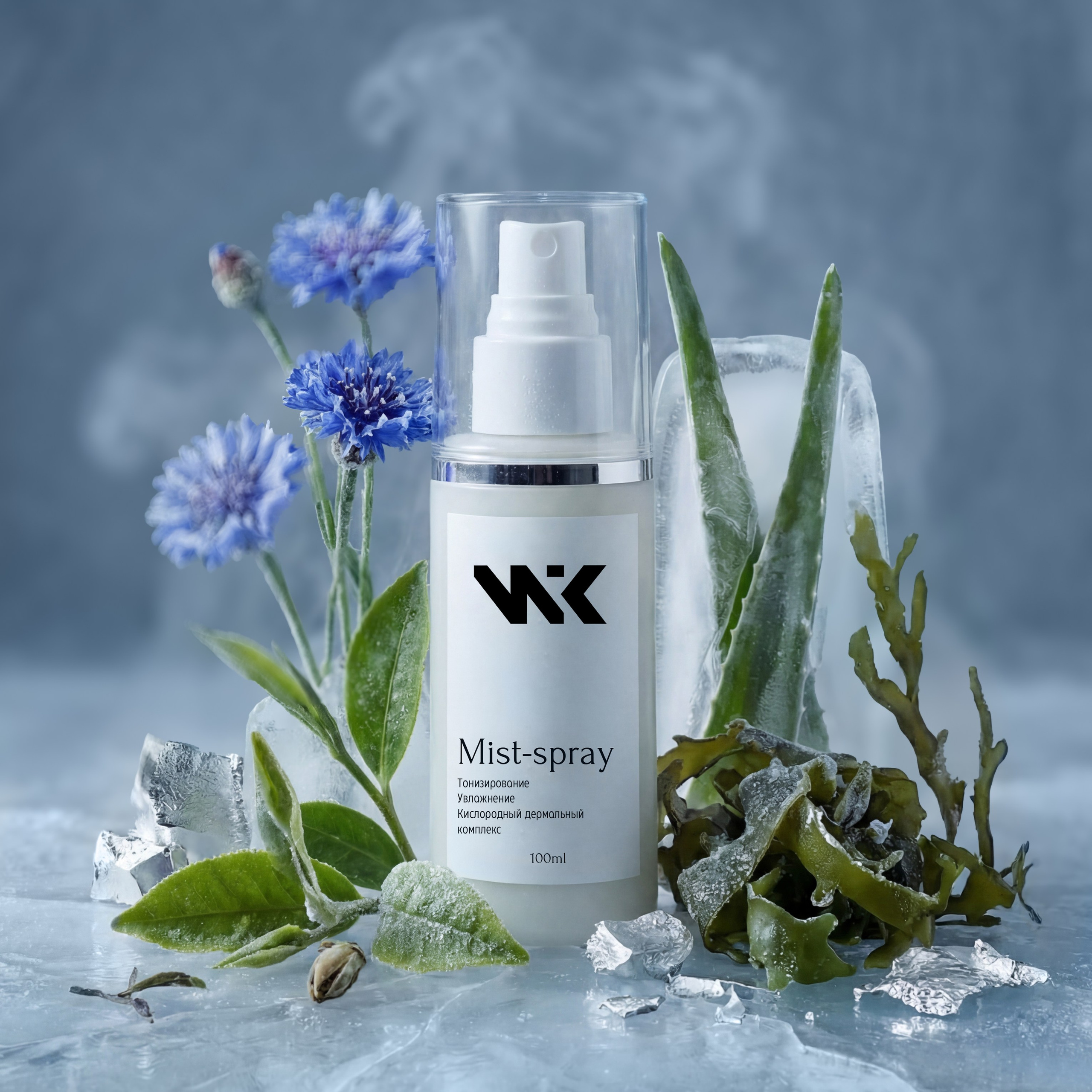 KARAVAEVA BEAUTY. Кирилл Зарин