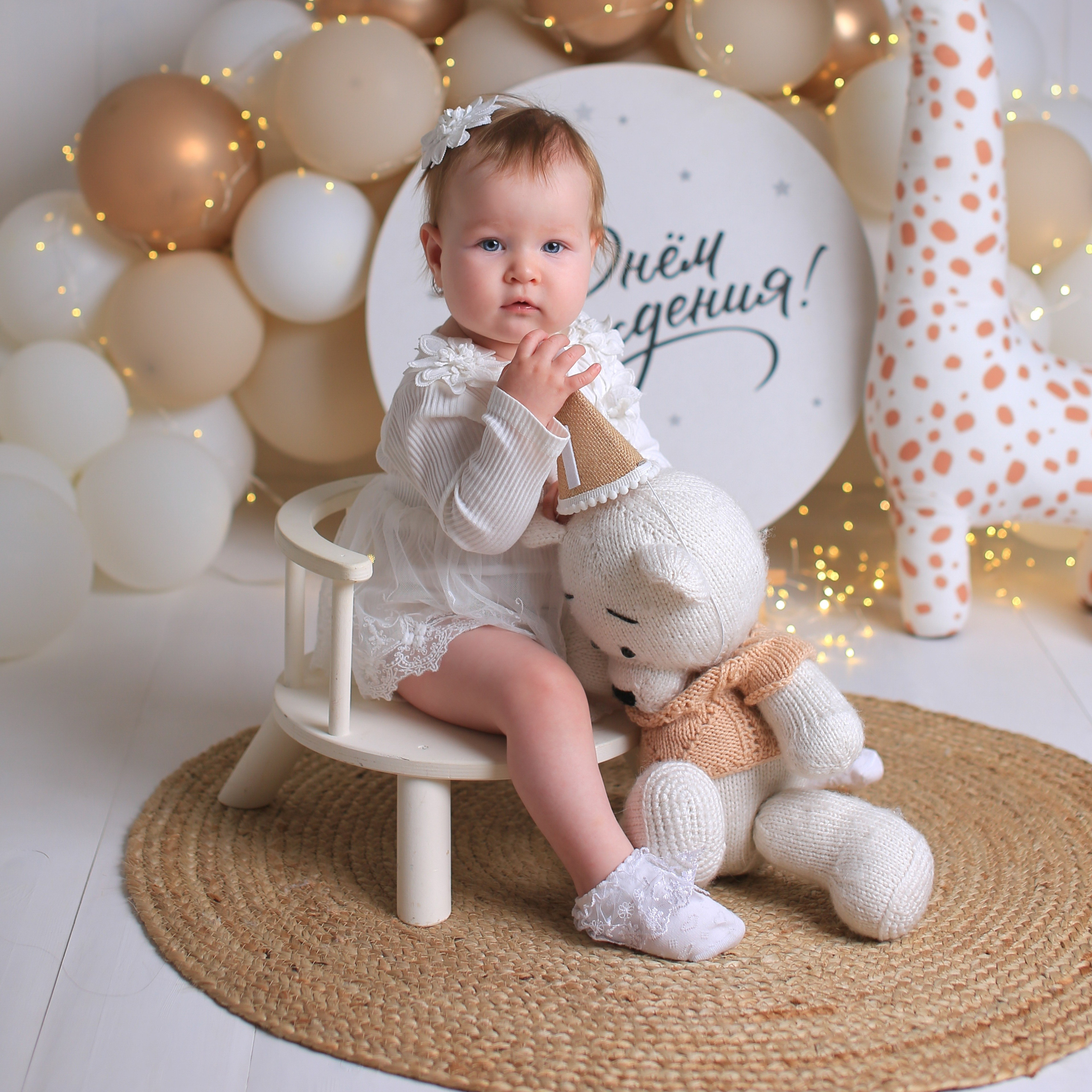 Отзывы. Детский фотограф Екатеринбург