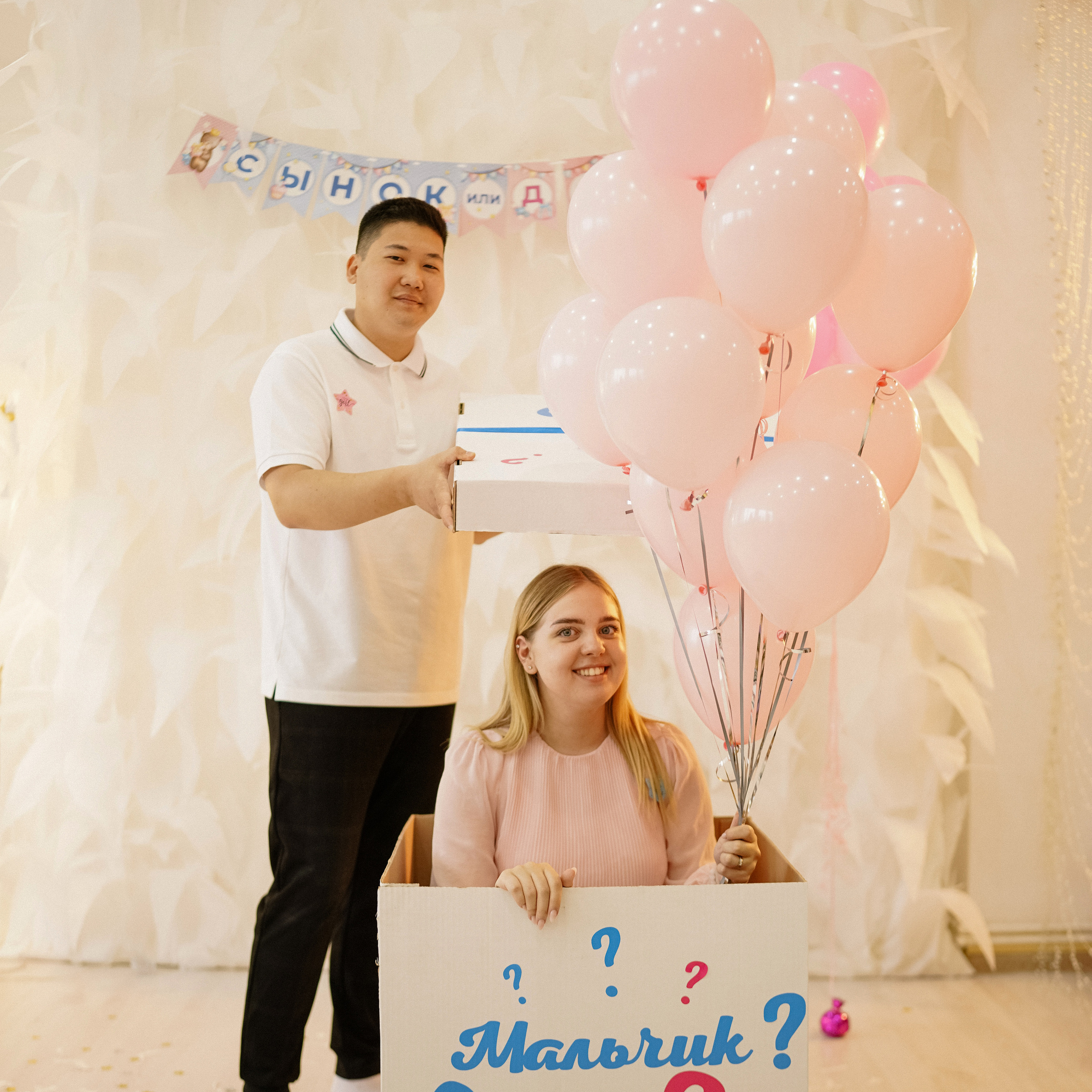 Отзывы. Фотограф Сахалин | Анна Рошка