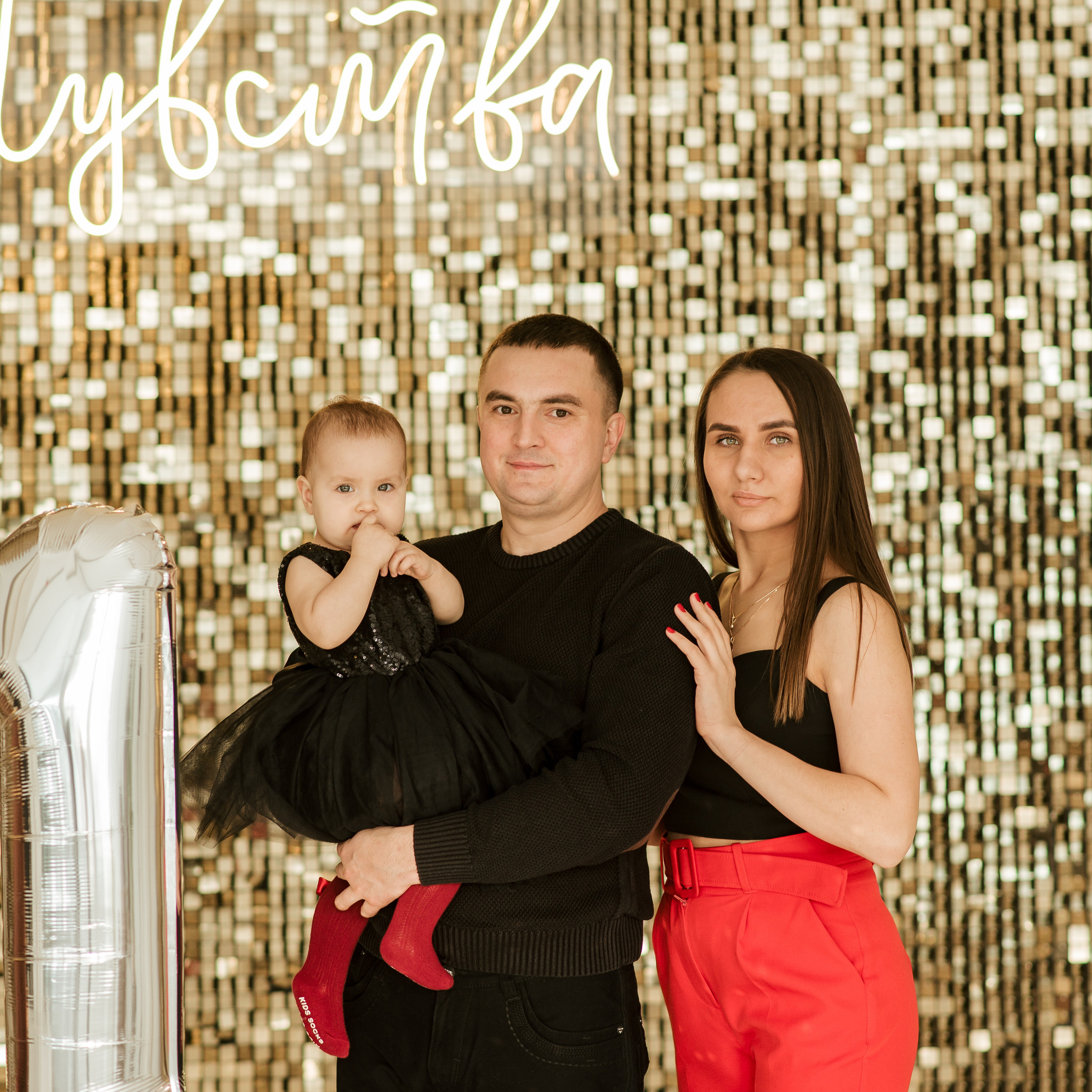 Отзывы о прошедшей фотосъёмке. Фотограф Екатерина Шереметова Ижевск Сарапул Воткинск