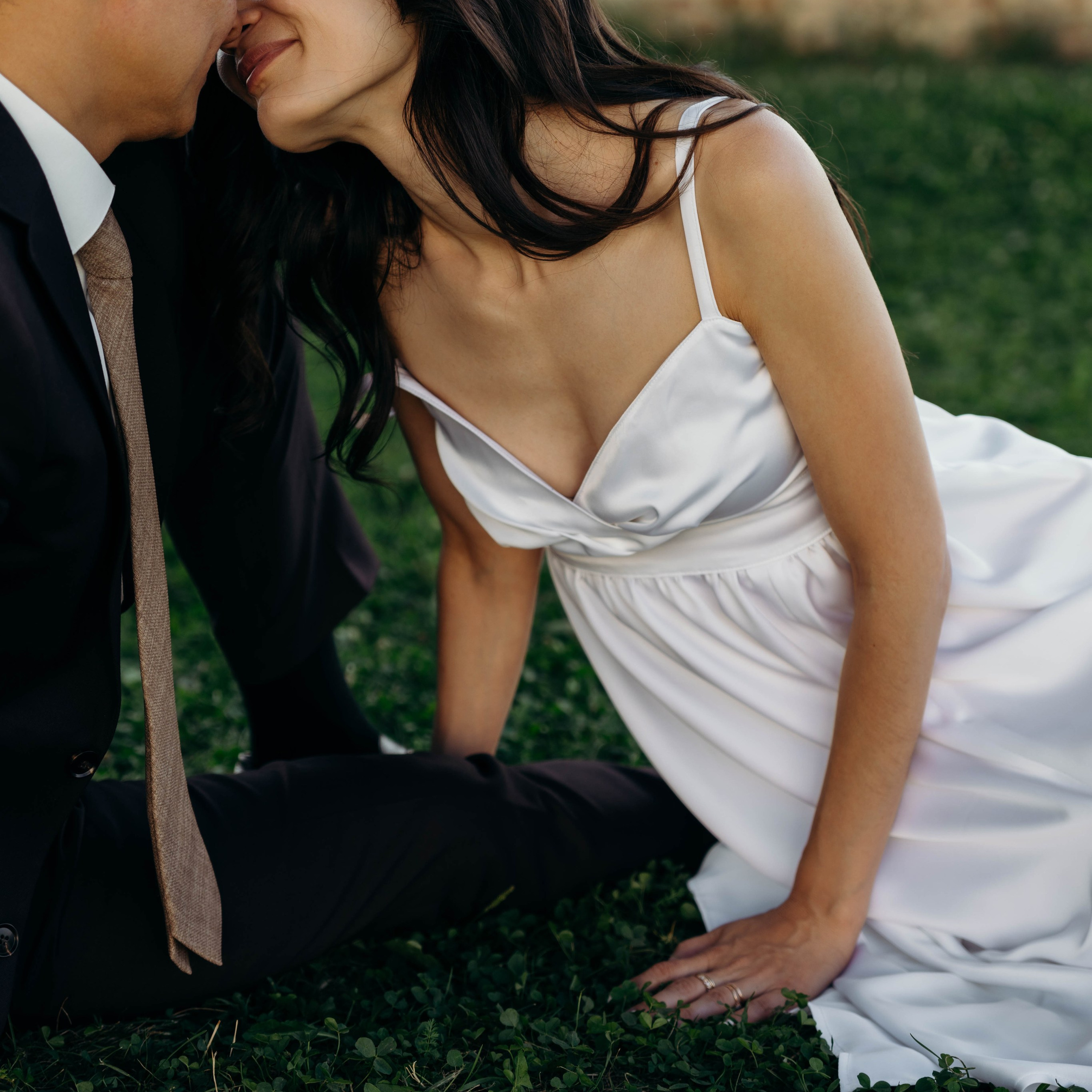 Свадебная прогулка