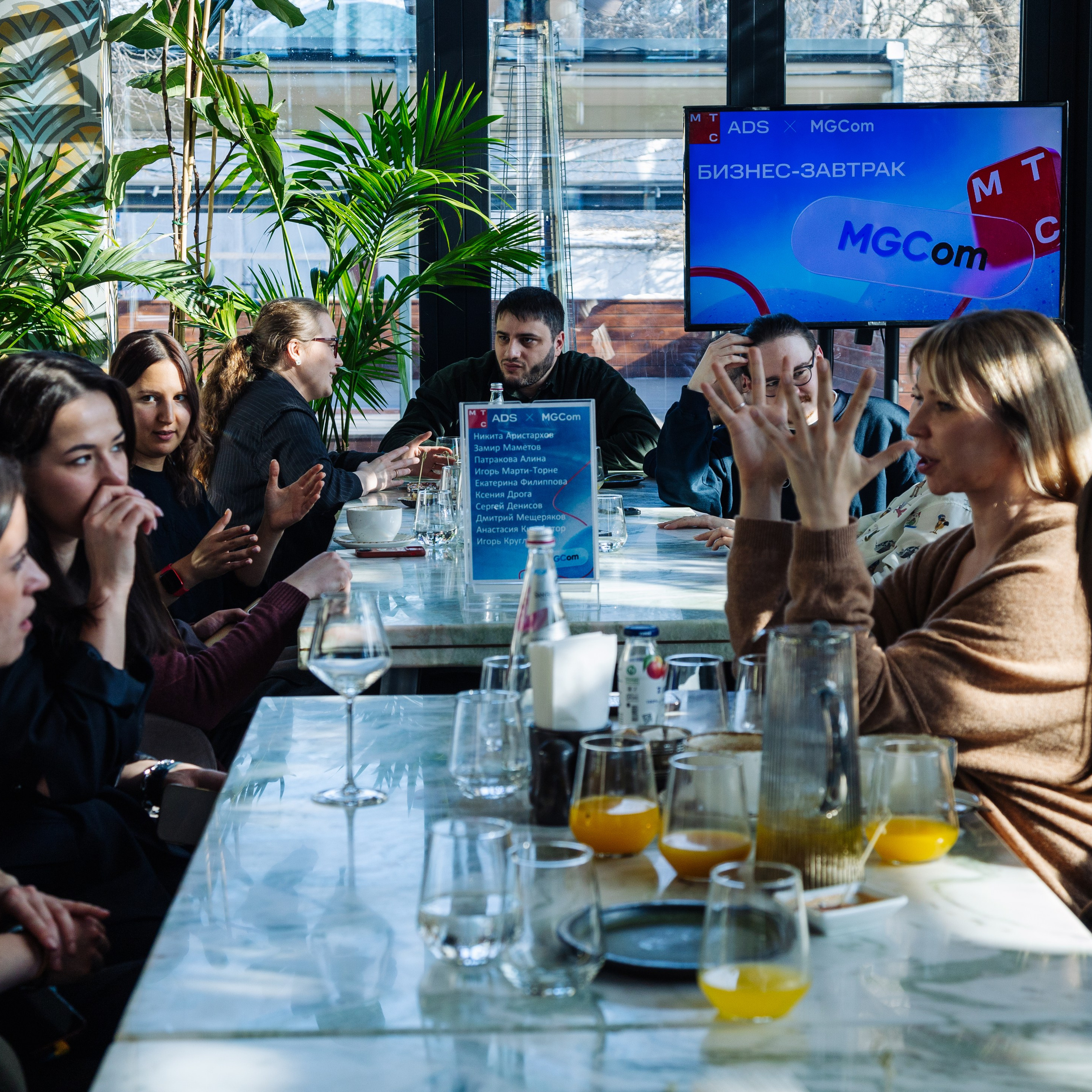 Бизнес завтрак МТС&MGCom. Репортажный Фотограф в Москве | Студия| Портрет
