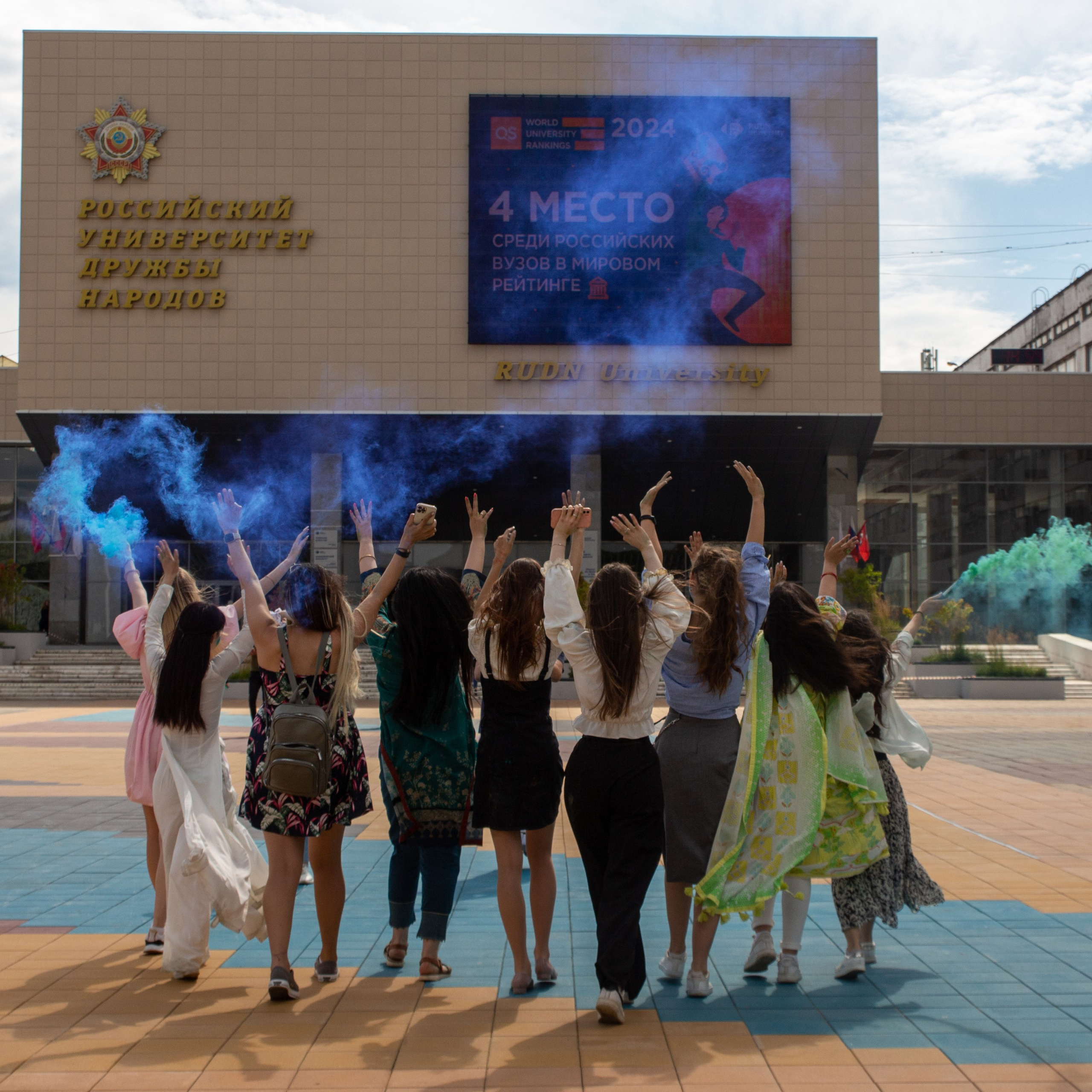 Студенческий форум. Репортажный Фотограф в Москве | Студия| Портрет