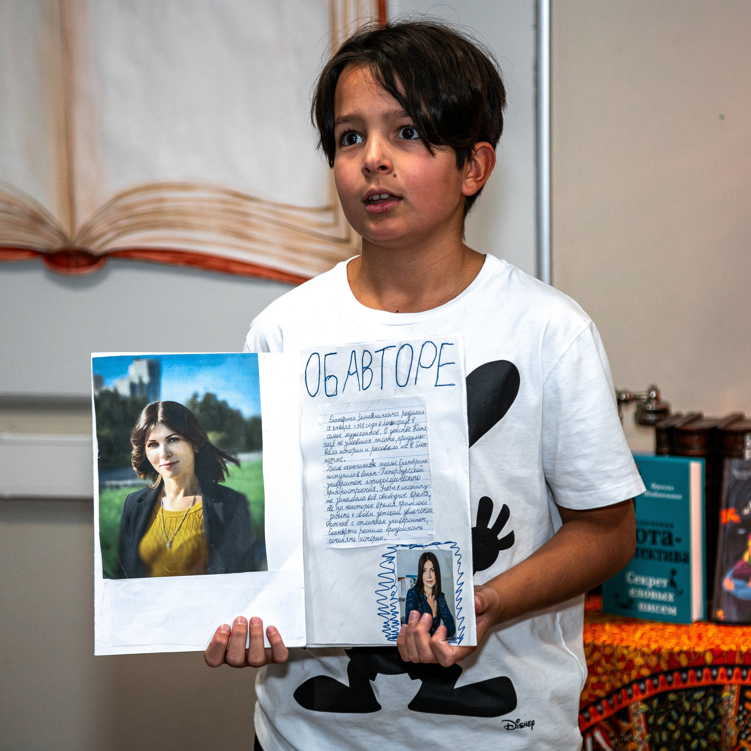 Конференции. Репортажный Фотограф в Москве | Студия| Портрет