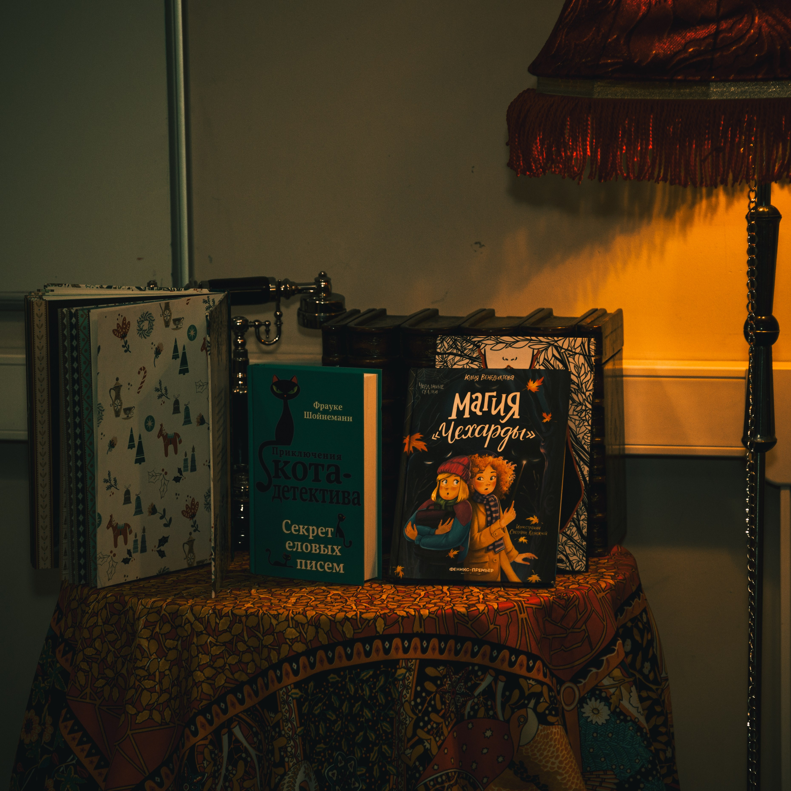 Конференции. Репортажный Фотограф в Москве | Студия| Портрет