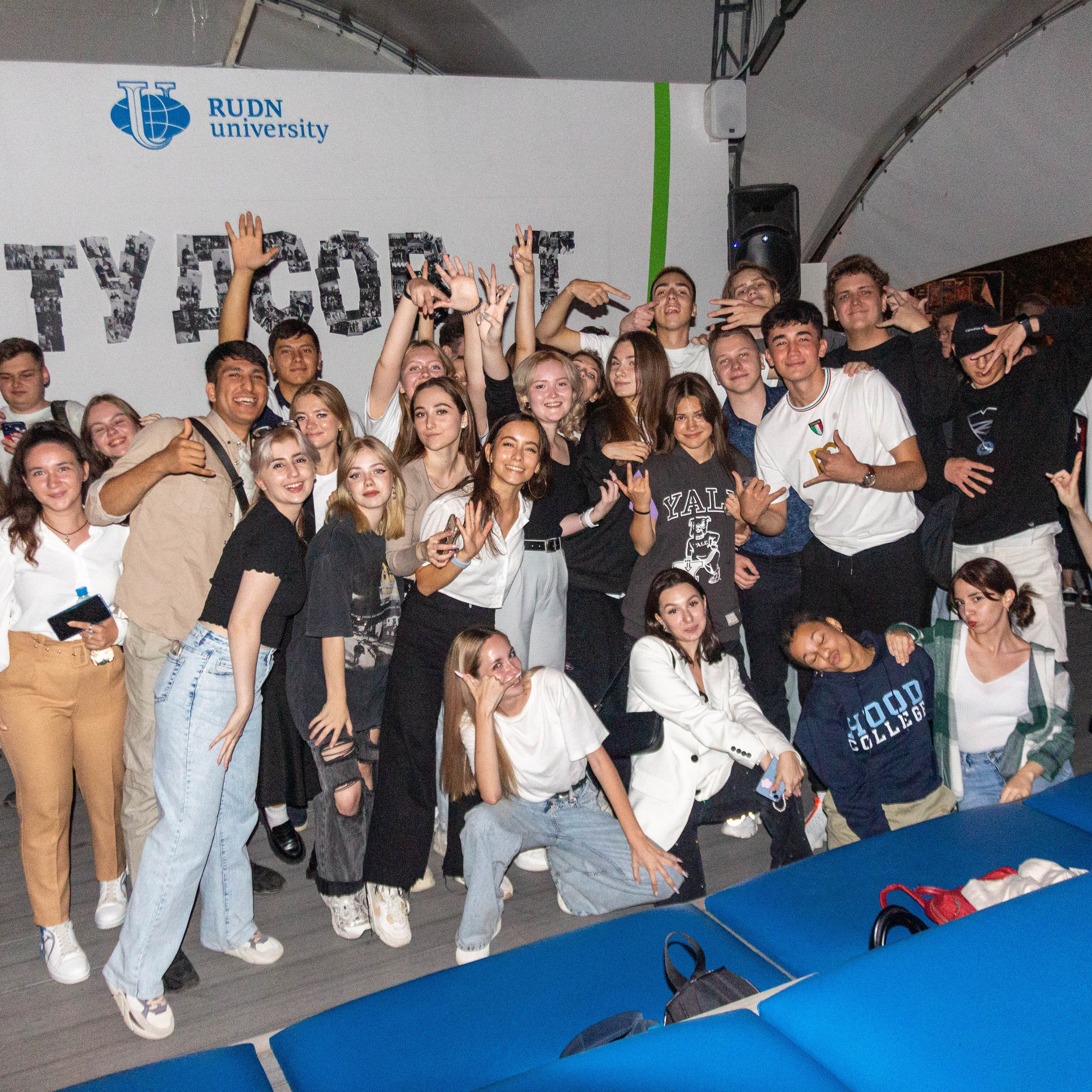 Вечеринка в Шатре. Репортажный Фотограф в Москве | Студия| Портрет